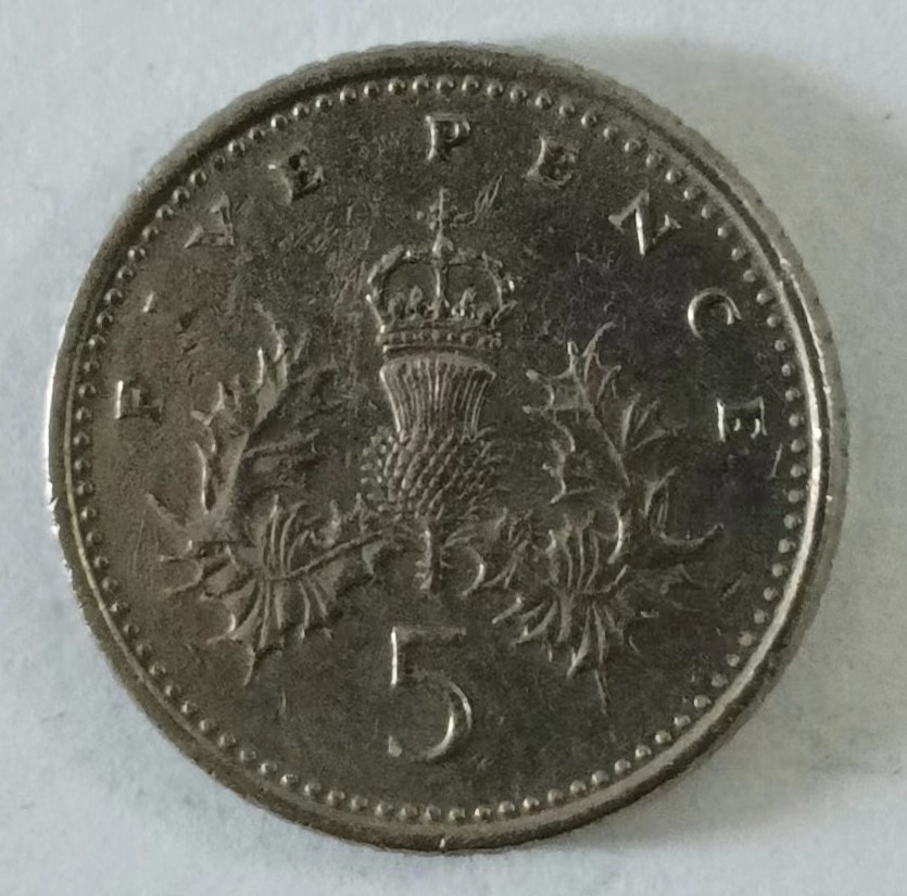 泡泡堂第146期  世界硬币专场（无押金，无佣金，捡漏，全场20包邮，偏远地区除外） 英国五便士