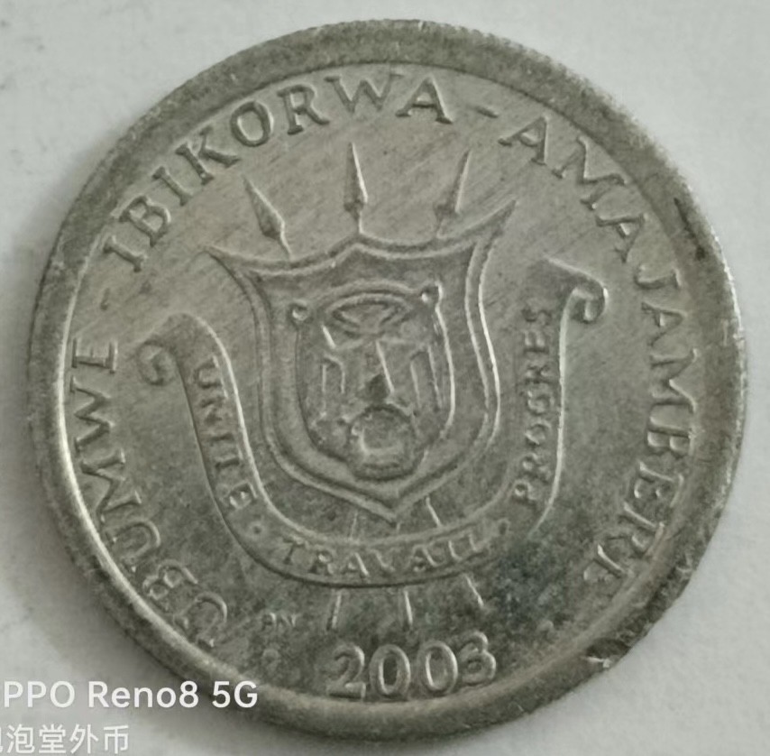 泡泡堂第153期  世界硬币专场（无押金，无佣金，捡漏，全场20包邮，偏远地区除外） 布伦迪1F