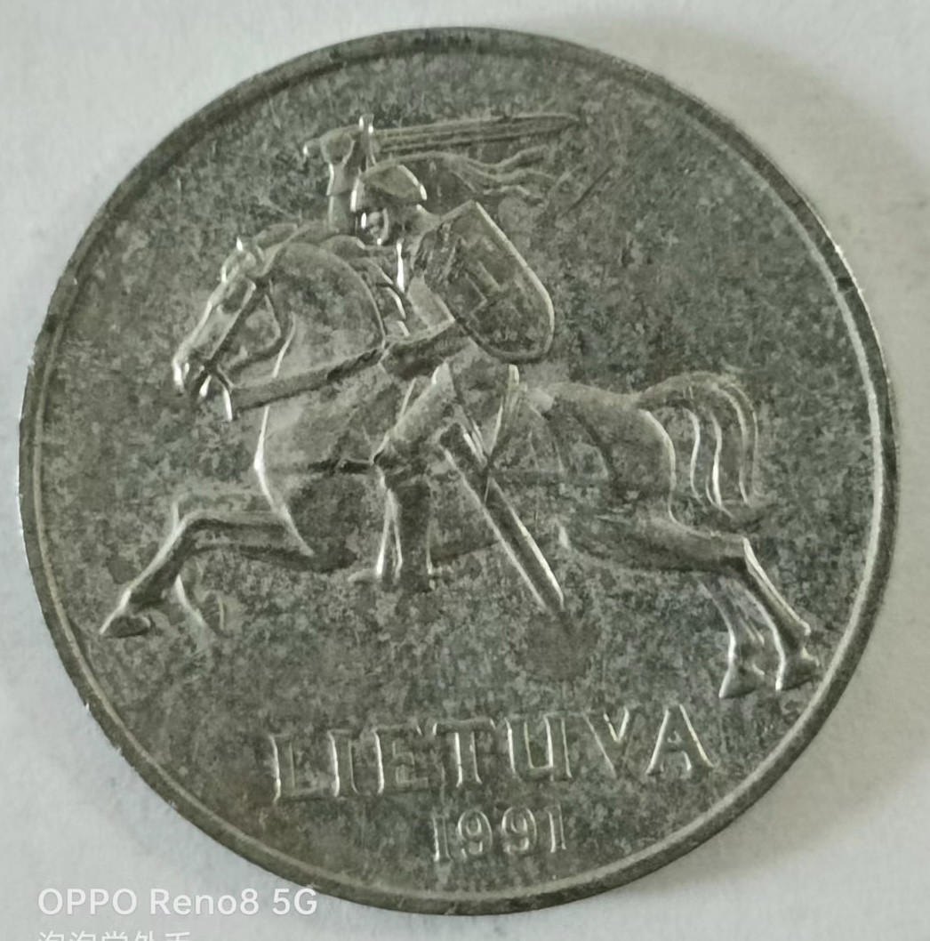 泡泡堂第153期  世界硬币专场（无押金，无佣金，捡漏，全场20包邮，偏远地区除外） 立陶宛五分