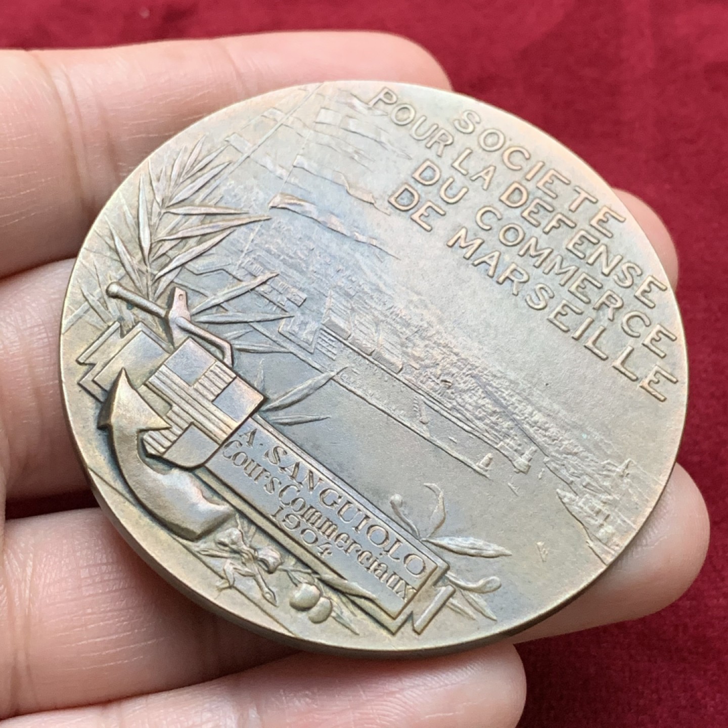 《竞宝斋》第115场-周日，周一 ，2场连拍（全场包邮） 法国1904 马赛商学院 城市景观大铜章56mm78g