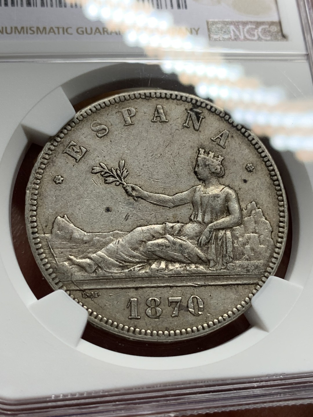 《竞宝斋》第115场-周日，周一 ，2场连拍（全场包邮） NGC-XF45 西班牙1870年 临时政府 5比塞塔拿花 双柱大银币 原味包浆