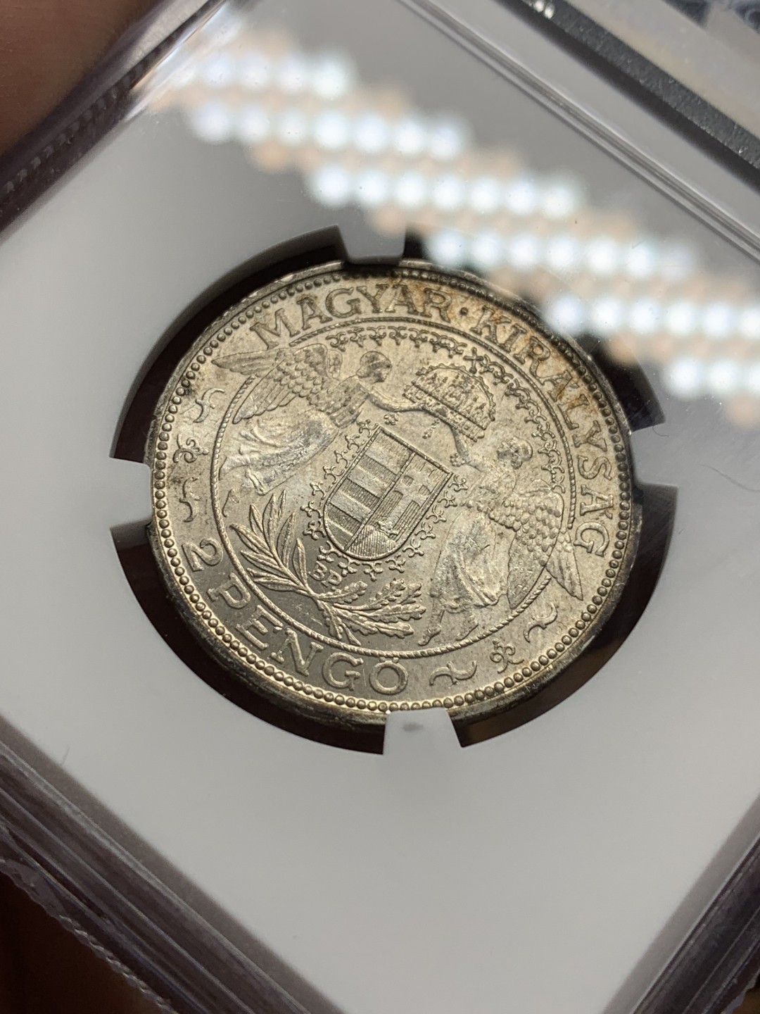 《竞宝斋》第115场-周日，周一 ，2场连拍（全场包邮） NGC-MS63 匈牙利1939年 圣母抱婴 2潘果银币 原光原味 非常难得