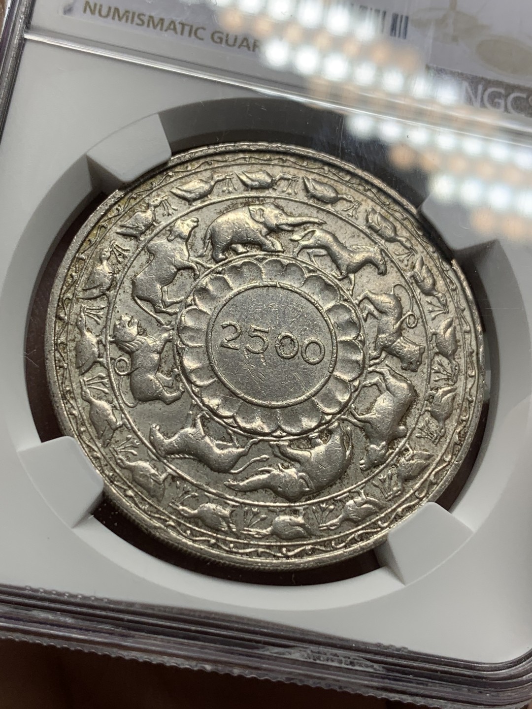 《竞宝斋》第115场-周日，周一 ，2场连拍（全场包邮） NGC-MS62 锡兰 1957年佛教2500年5卢比纪念银币 近期大热品种