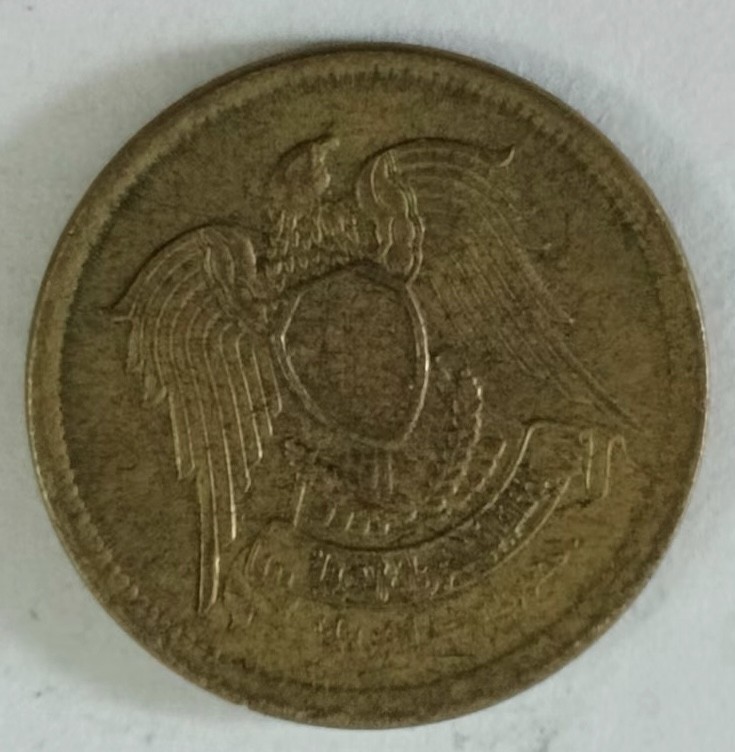 泡泡堂第146期  世界硬币专场（无押金，无佣金，捡漏，全场20包邮，偏远地区除外） 埃及5皮