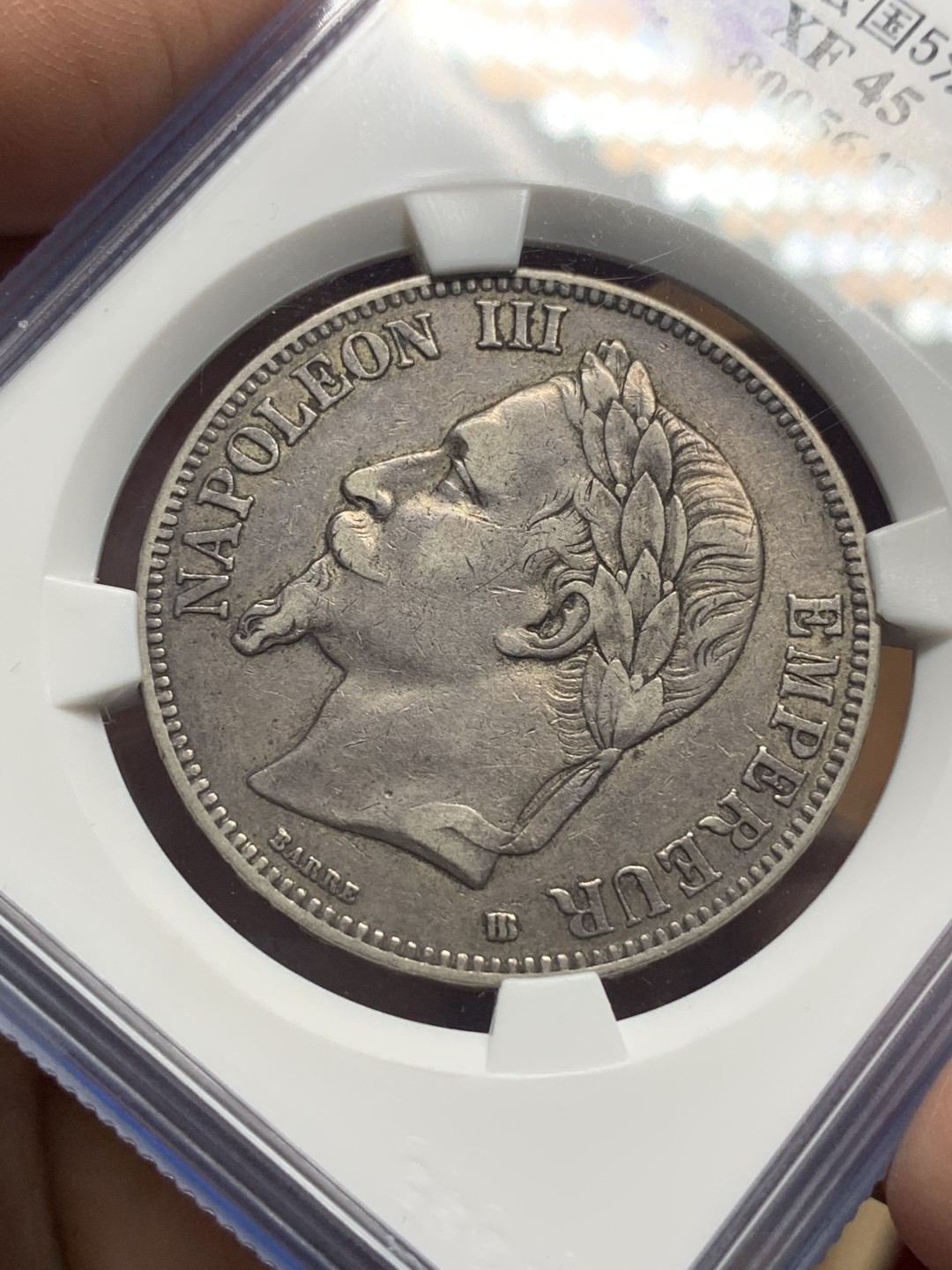 《竞宝斋》第115场-周日，周一 ，2场连拍（全场包邮） 公博 老盒 法国 1868年 拿三 5法郎银币