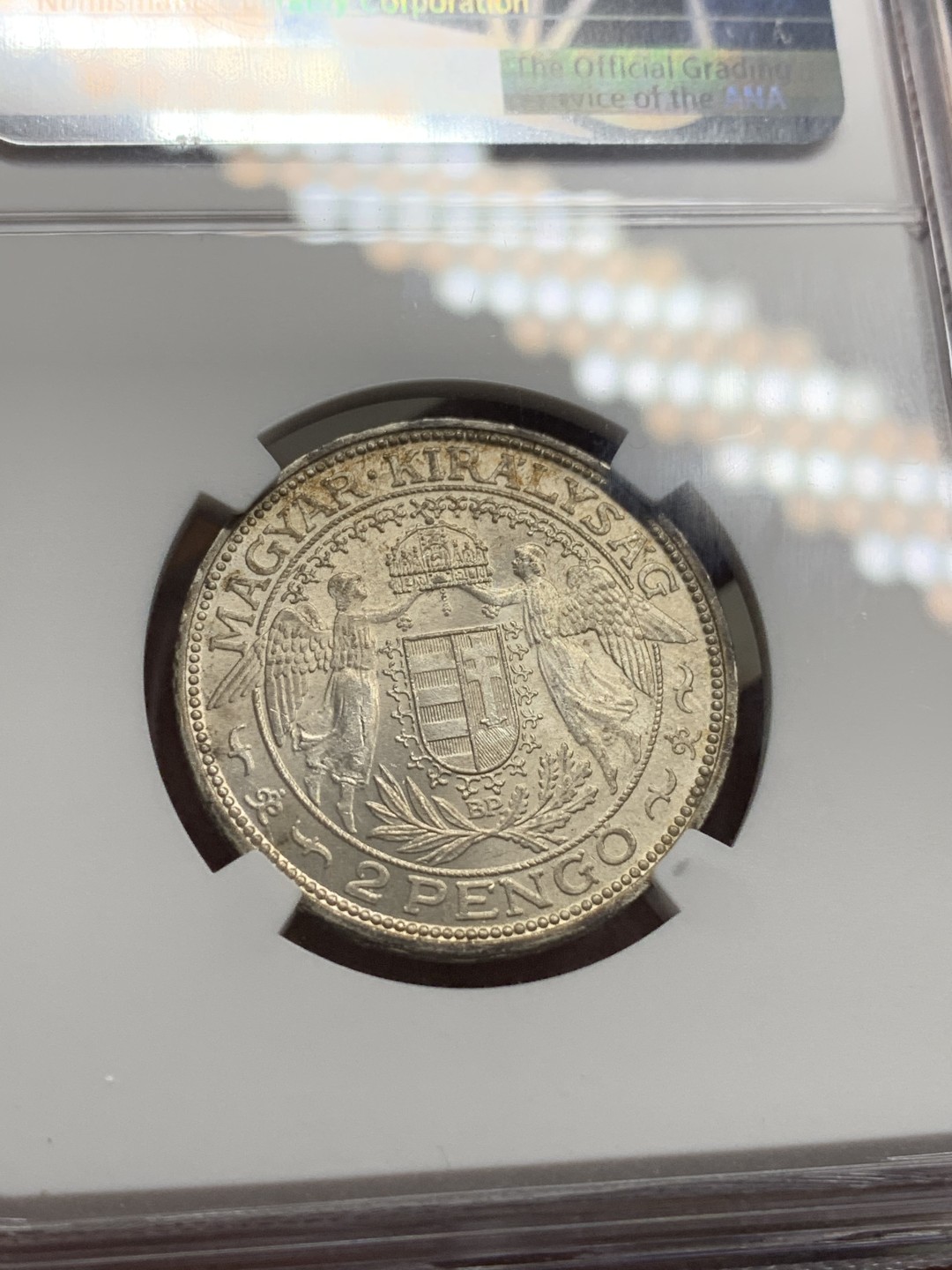 《竞宝斋》第115场-周日，周一 ，2场连拍（全场包邮） NGC-MS63 匈牙利1939年 圣母抱婴 2潘果银币 原光原味 非常难得