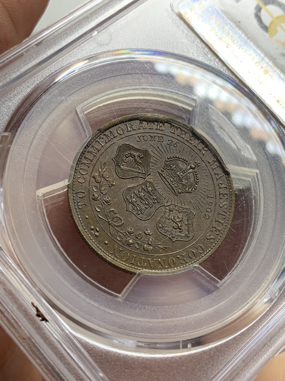 《竞宝斋》第115场-周日，周一 ，2场连拍（全场包邮） PCGS MS63RB 英国 1902年 爱德华七世 登基 纪念 铜章 少见品种 背面徽章丰富