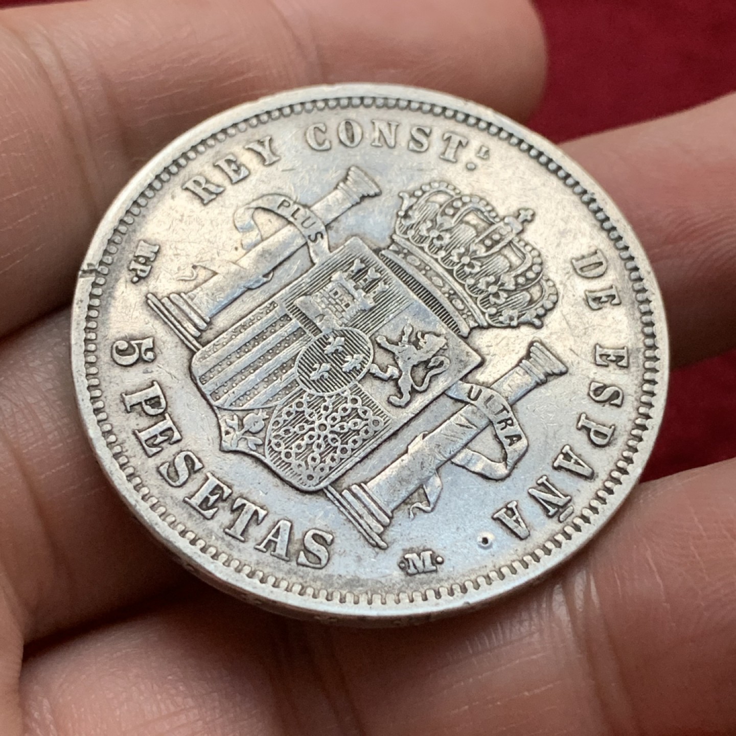 《竞宝斋》第115场-周日，周一 ，2场连拍（全场包邮） 西班牙1889年 小光头 双柱 5比塞塔 银币