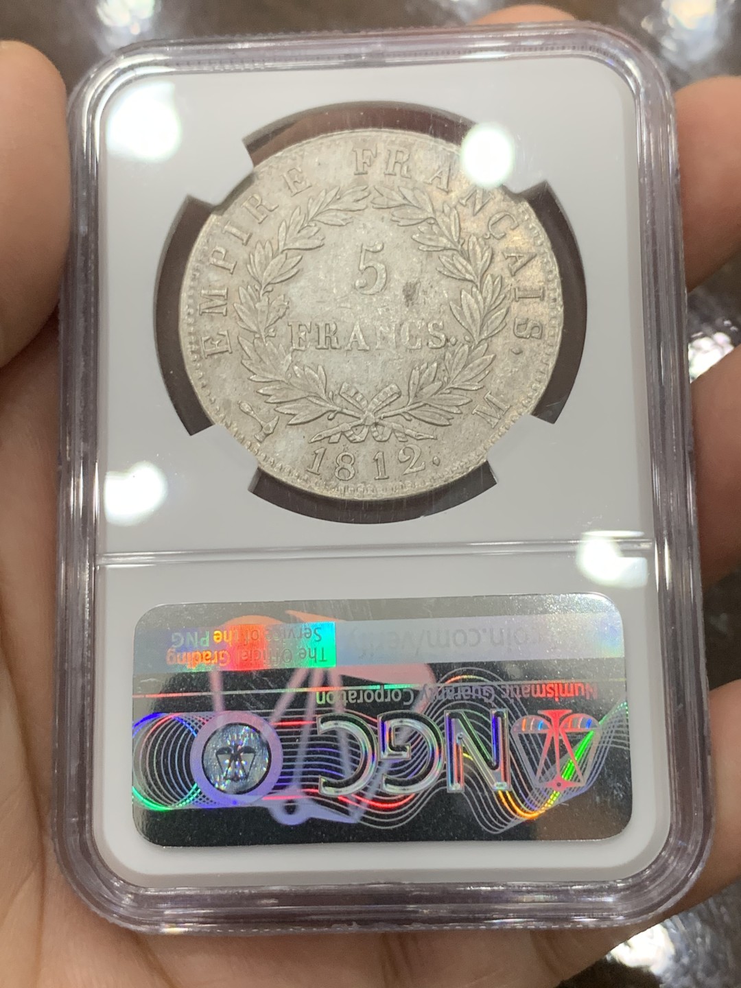 《竞宝斋》第115场-周日，周一 ，2场连拍（全场包邮） NGC AU55 法国1812年拿破仑一世5法郎大银币少见M厂 年份也少 光度十足
