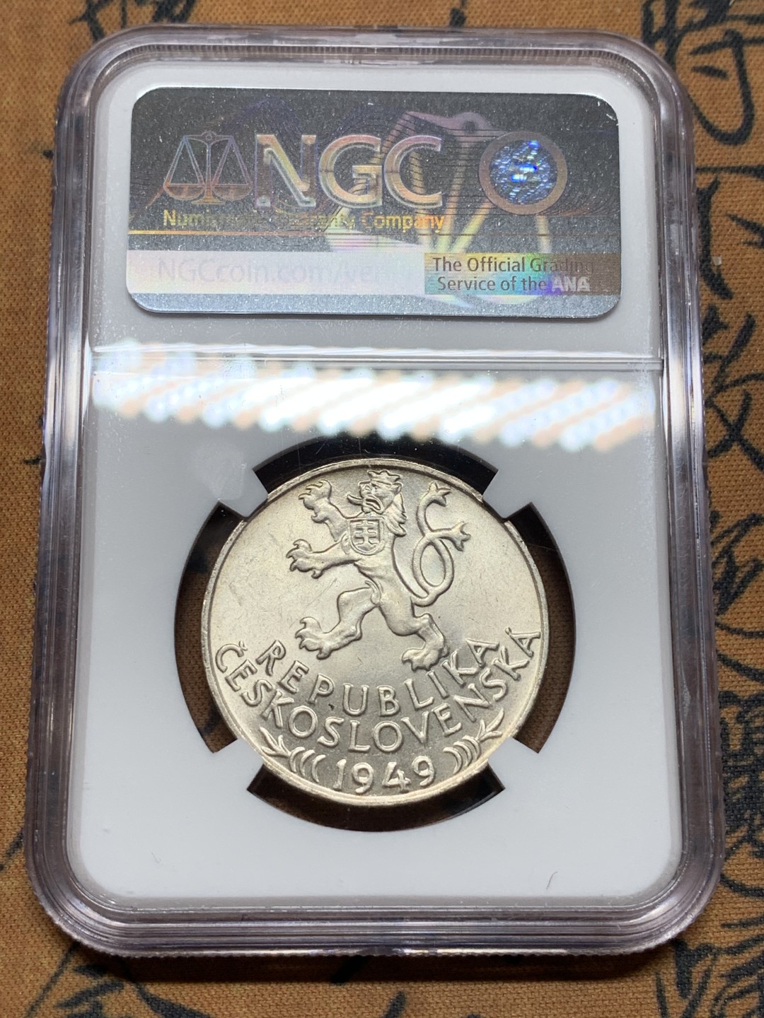 《竞宝斋》第115场-周日，周一 ，2场连拍（全场包邮） NGC-MS63 捷克 1949年 矿业纪念 100克朗银币 少见品种