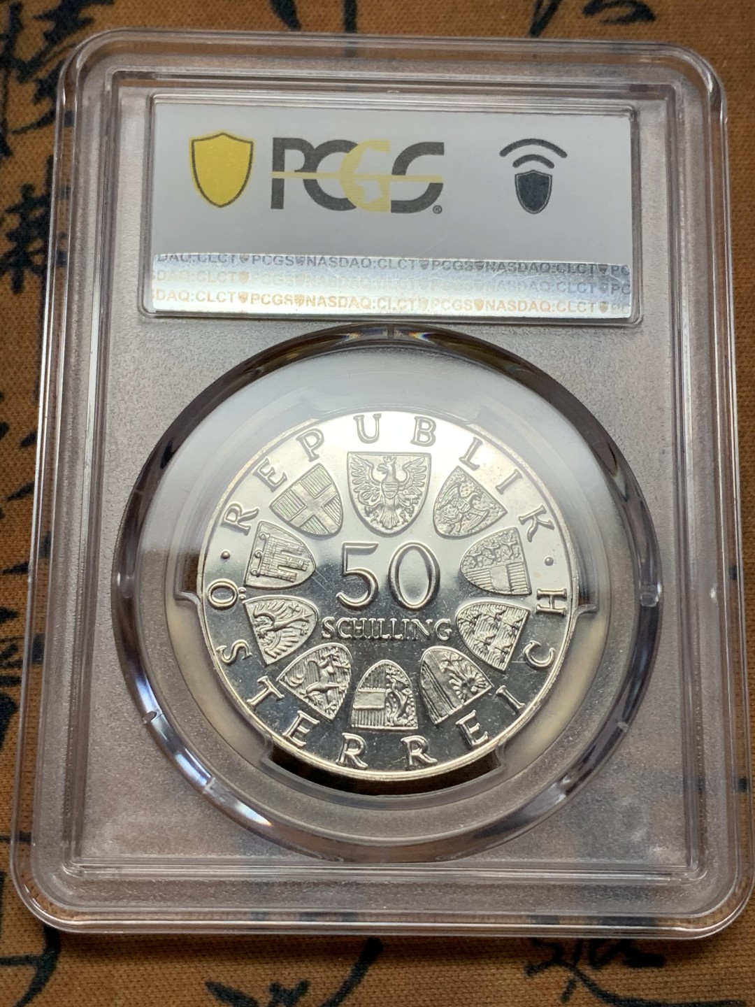 《竞宝斋》第115场-周日，周一 ，2场连拍（全场包邮） PCGS PR66DCAM 奥地利1970年50先令精制纪念银币  因斯布鲁克大学 唯一亚军分！