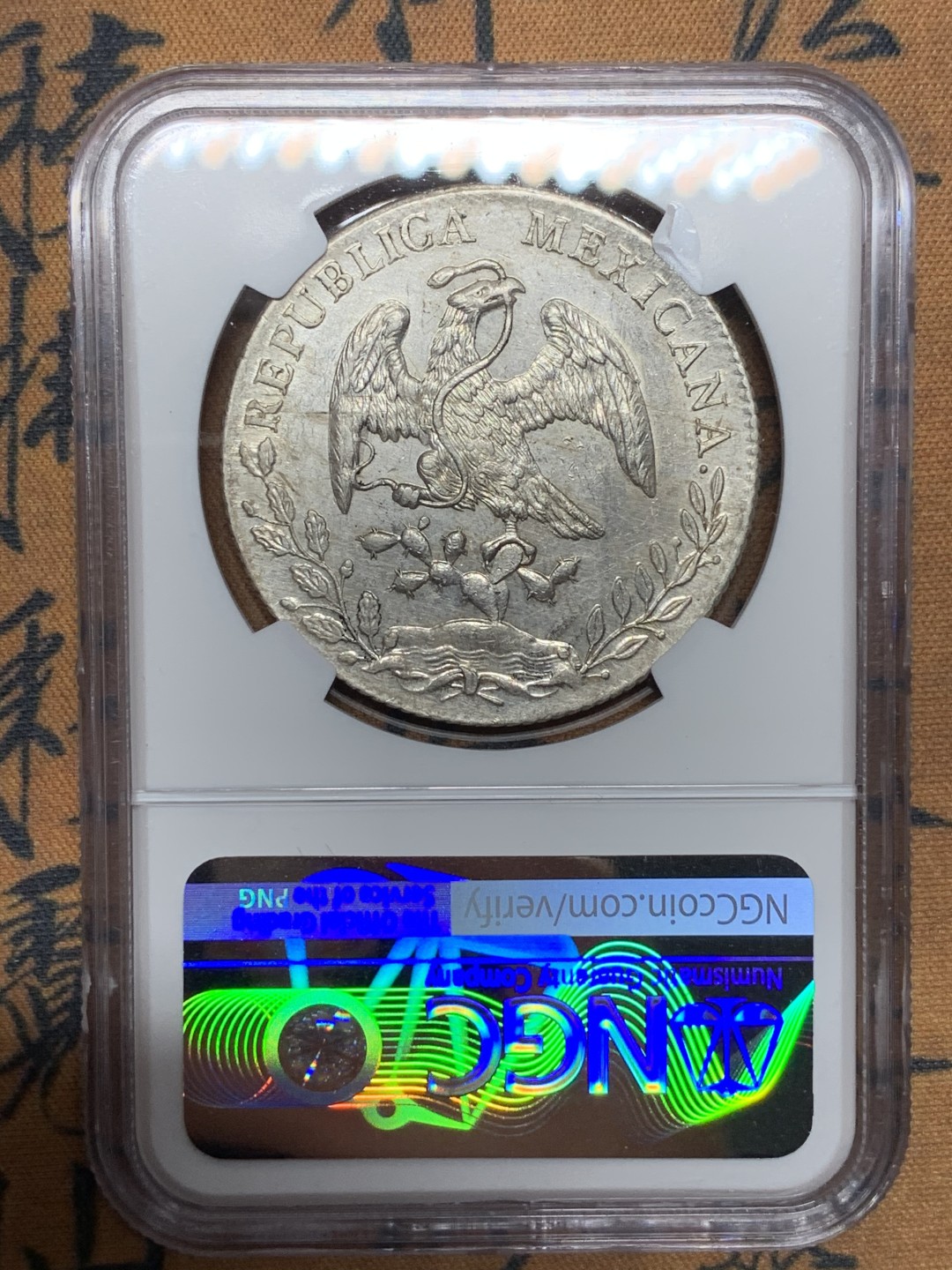 《竞宝斋》第115场-周日，周一 ，2场连拍（全场包邮） NGC UNC 墨西哥 1894年 8R 花边鹰洋 银币 打制压力十足 细节好 全羽不错