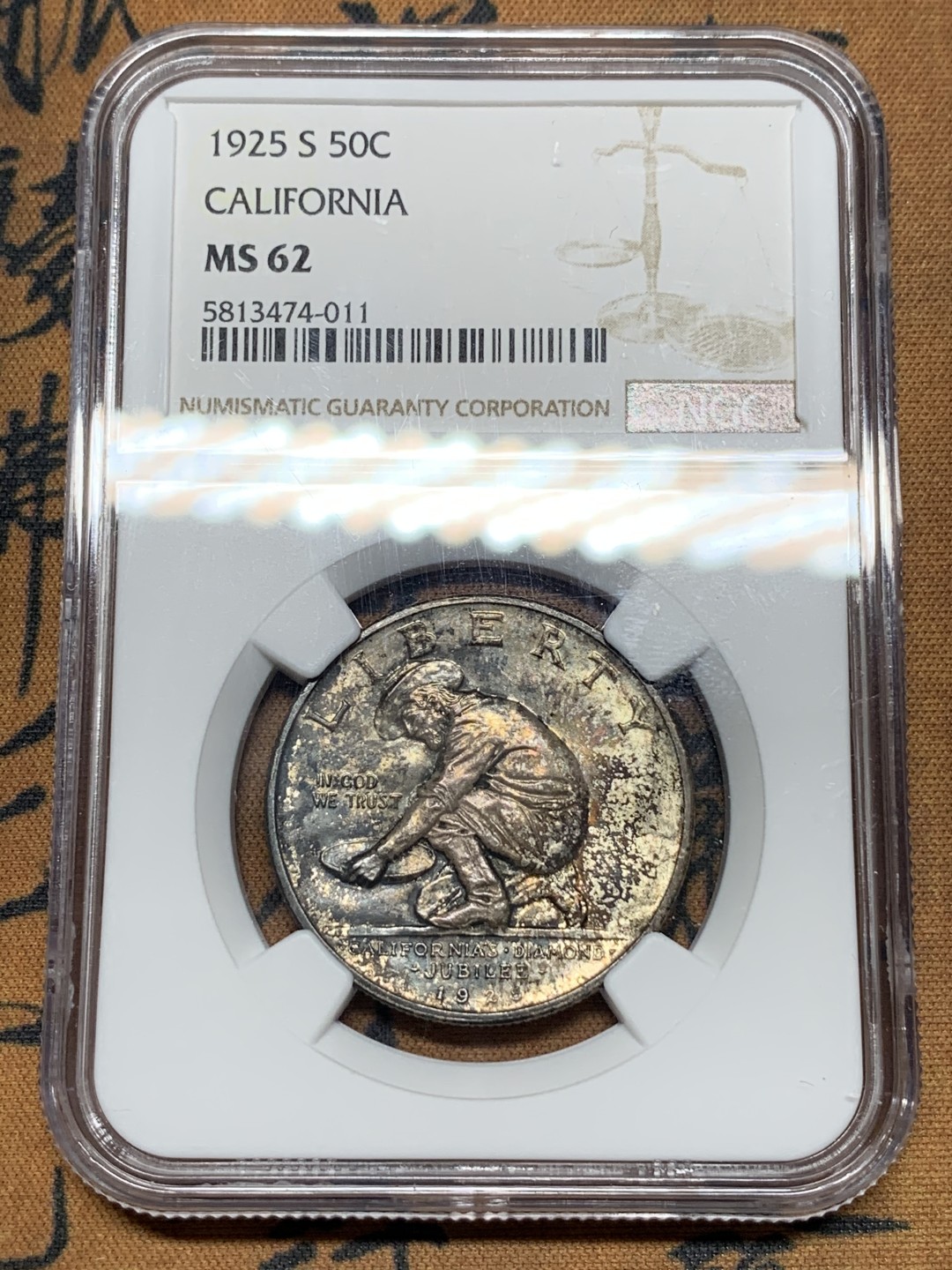 《竞宝斋》第115场-周日，周一 ，2场连拍（全场包邮） NGC-MS62 美国 1925年 加州淘金热 半美元纪念银币 少见品种 浓郁包浆