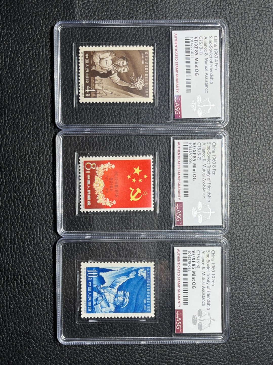 洪涛臻品批发群  精选邮票限时拍卖第八十三期 纪75中苏  ASG85分OG  纪特难度票，85主流分数，原汁原味，超高性价比，注意捡漏