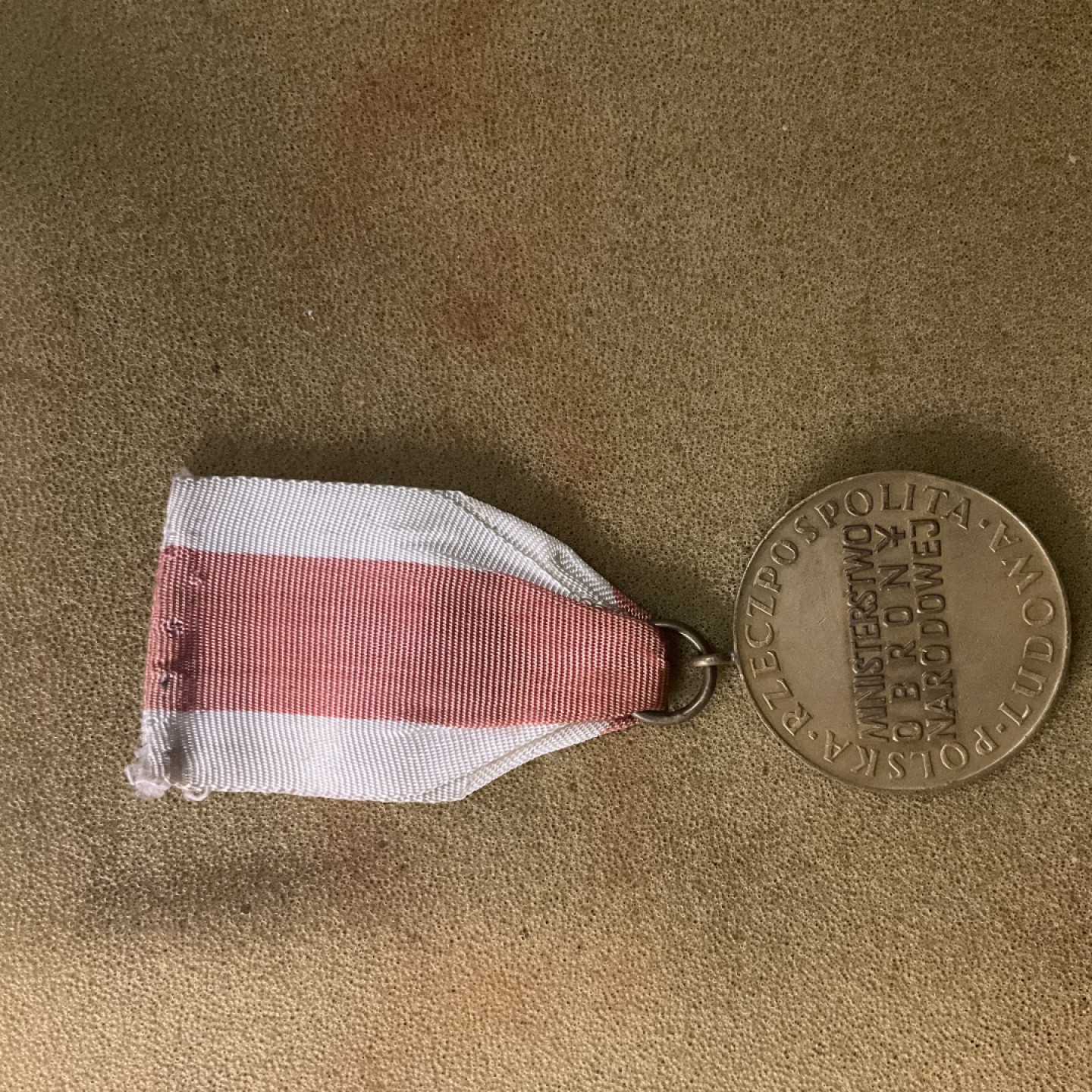 松山幣藏日章 一战勋章