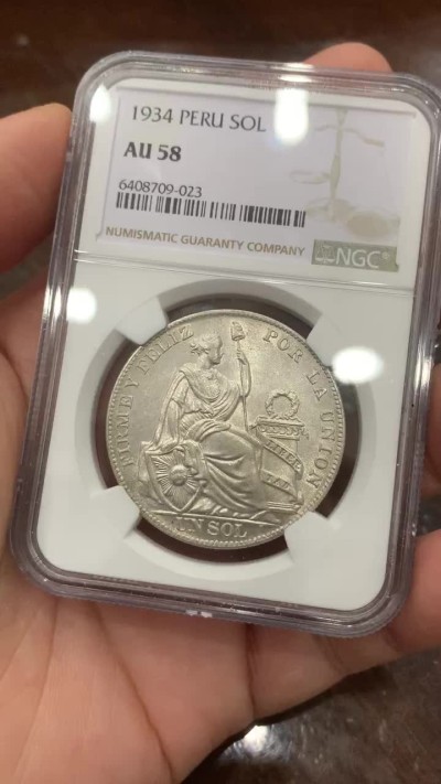 《竞宝斋》第115场-周日，周一 ，2场连拍（全场包邮） NGC-AU58 秘鲁1934年 坐人1索尔大银币 少见品种 低评