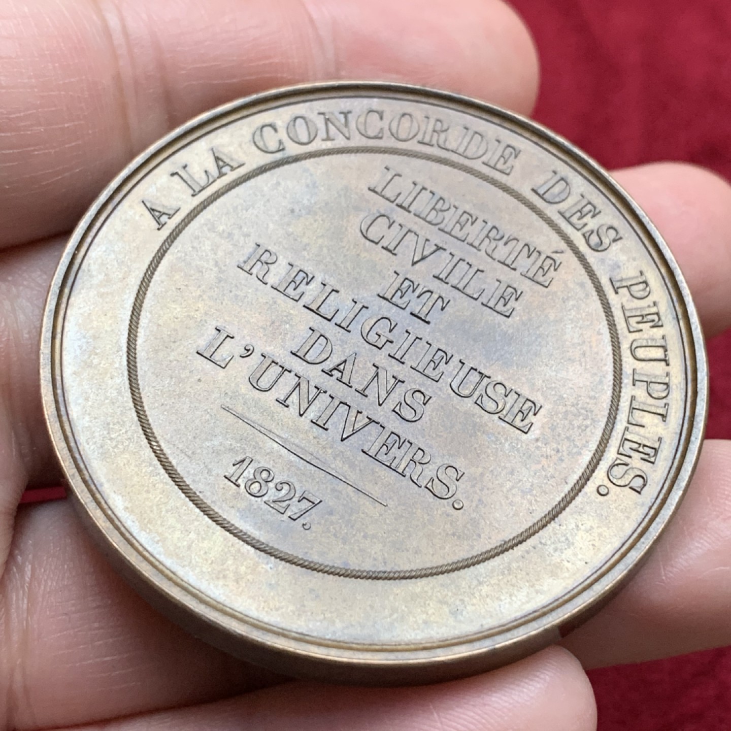 《竞宝斋》第115场-周日，周一 ，2场连拍（全场包邮） 1827年 英国首相 乔治坎宁逝世纪念铜章，直径50mm，重量60g