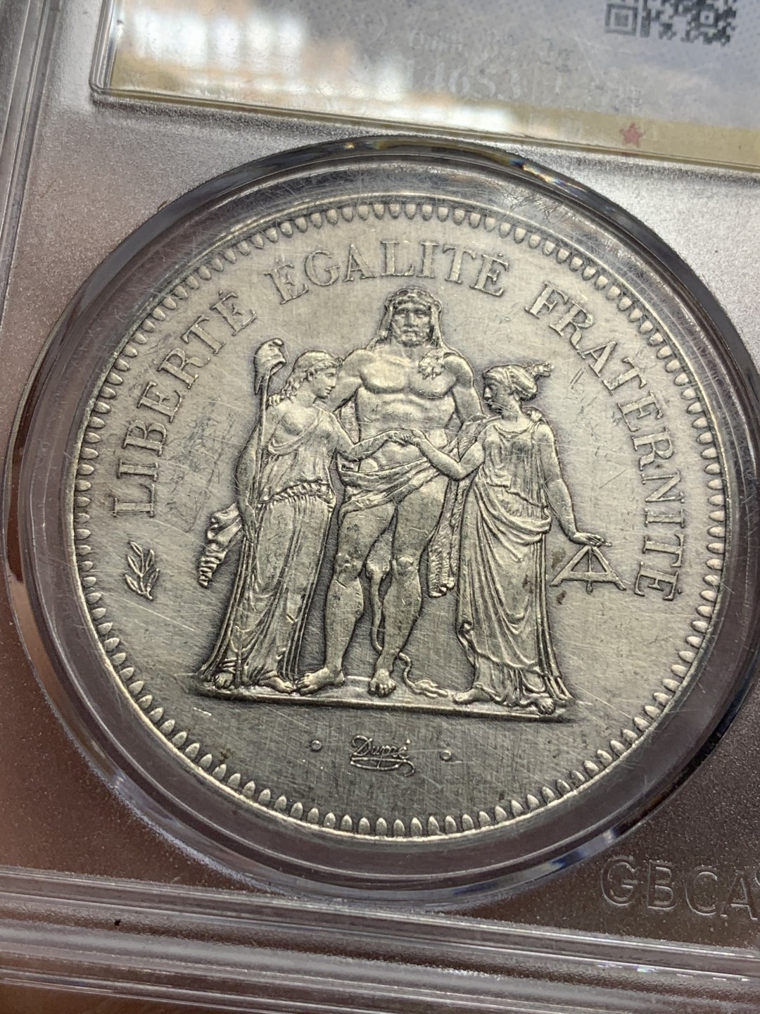 《竞宝斋》第115场-周日，周一 ，2场连拍（全场包邮） 公博MS63 法国 1977 大力神 50法郎 30克大银币