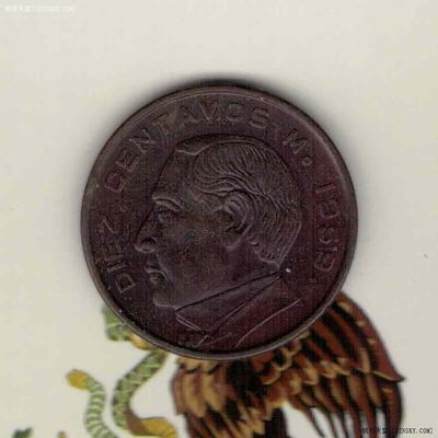 墨西哥1959年10分 美洲硬币 纪念币 实物图 八五品 - 墨西哥1959年10分 美洲硬币 纪念币 实物图 八五品