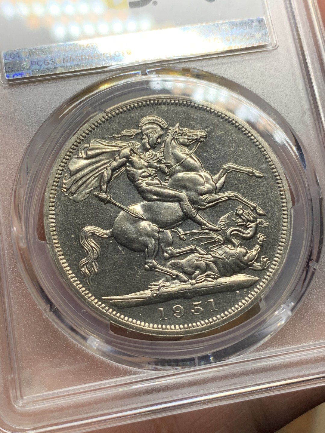 《竞宝斋》第115场-周日，周一 ，2场连拍（全场包邮） PCGS-PL63 英国1951年镍马剑克朗，英国唯一的镍制马剑克朗