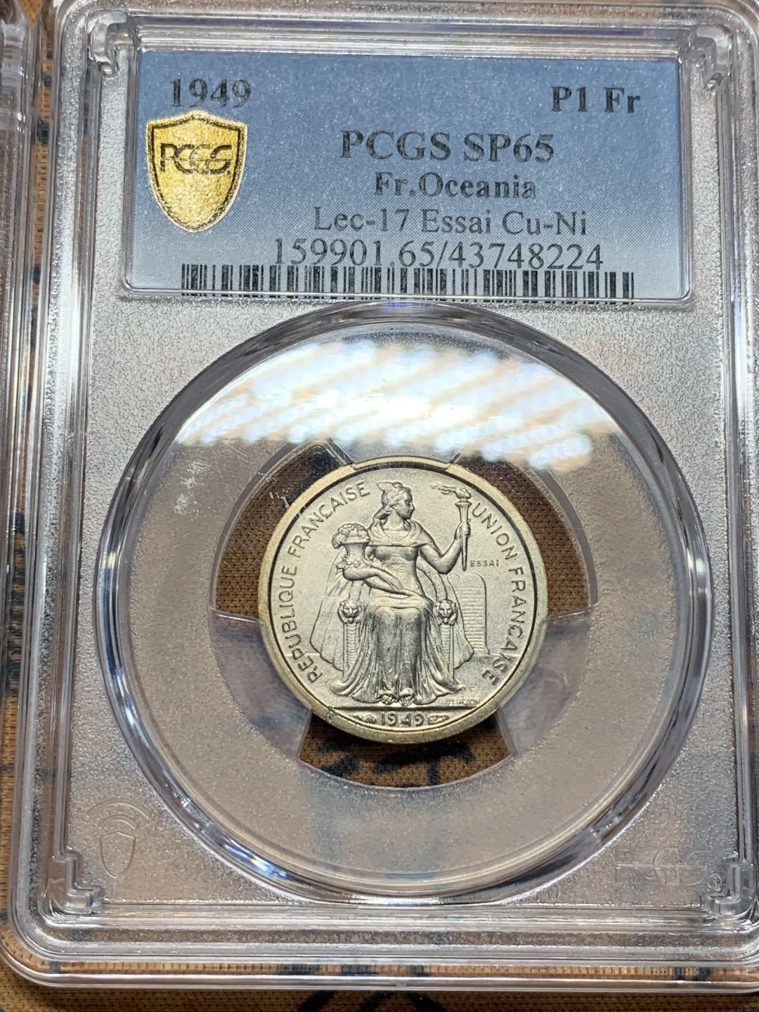 《竞宝斋》第115场-周日，周一 ，2场连拍（全场包邮） PCGS SP66-65 1949年法属大洋洲Essai样币三枚一套 非常罕见 均为冠亚军分