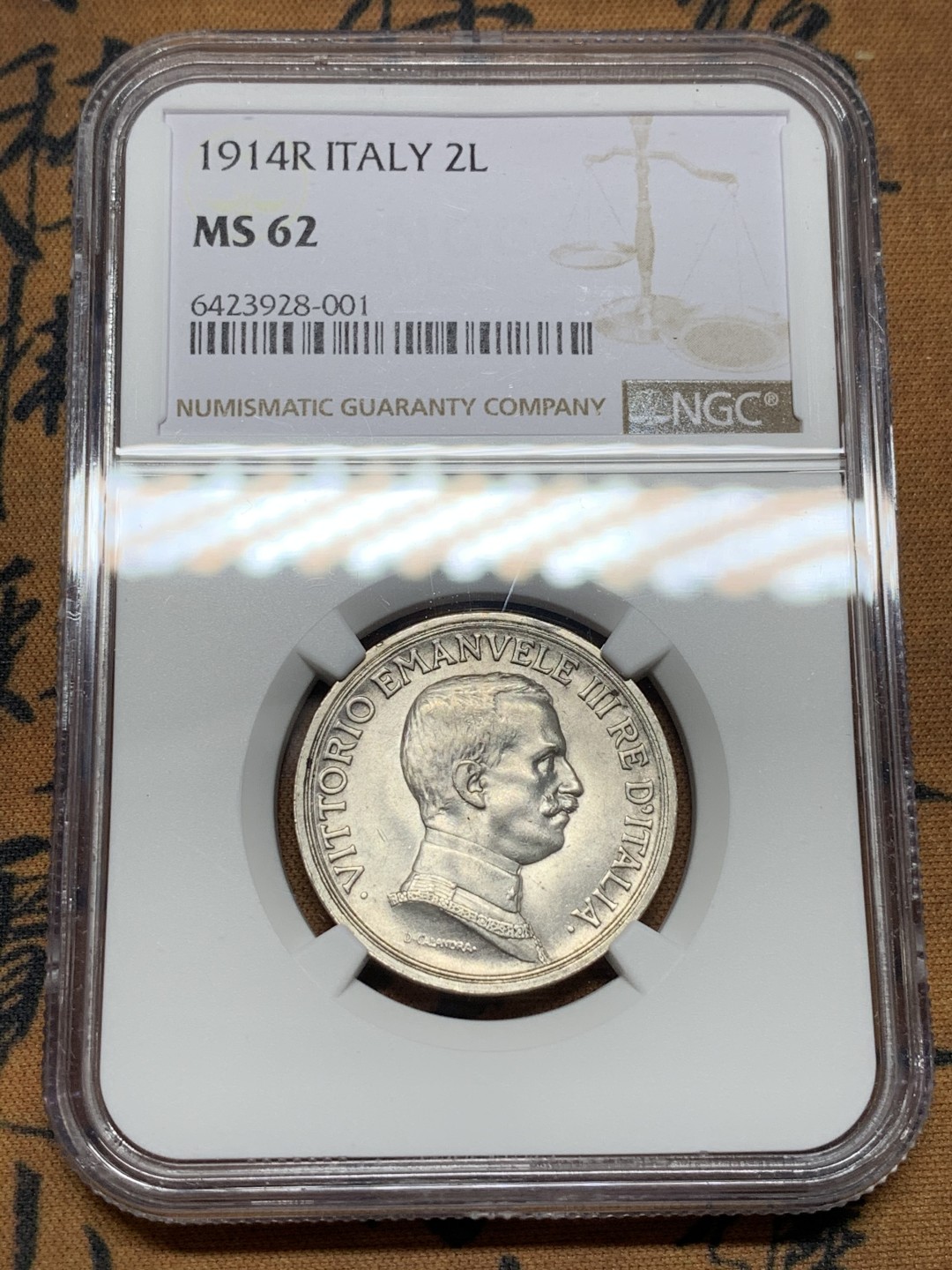 《竞宝斋》第115场-周日，周一 ，2场连拍（全场包邮） NGC-MS62 意大利1914年 胜利马车 2里拉银币