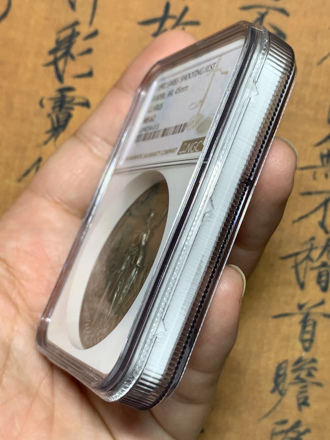 《竞宝斋》第115场-周日，周一 ，2场连拍（全场包邮） NGC MS62 瑞士1892年格拉鲁斯射击节女神大银章 高浮雕加厚评级盒