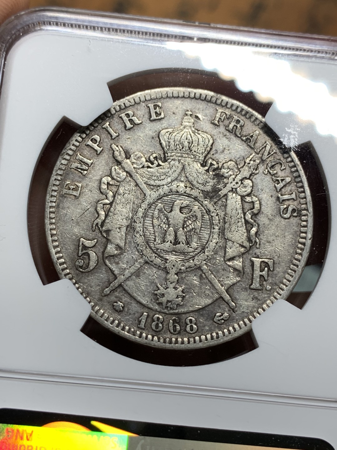 《竞宝斋》第115场-周日，周一 ，2场连拍（全场包邮） NGC XF40 法国 1868年 拿破仑三世 5法郎 银币 原味状态 不错