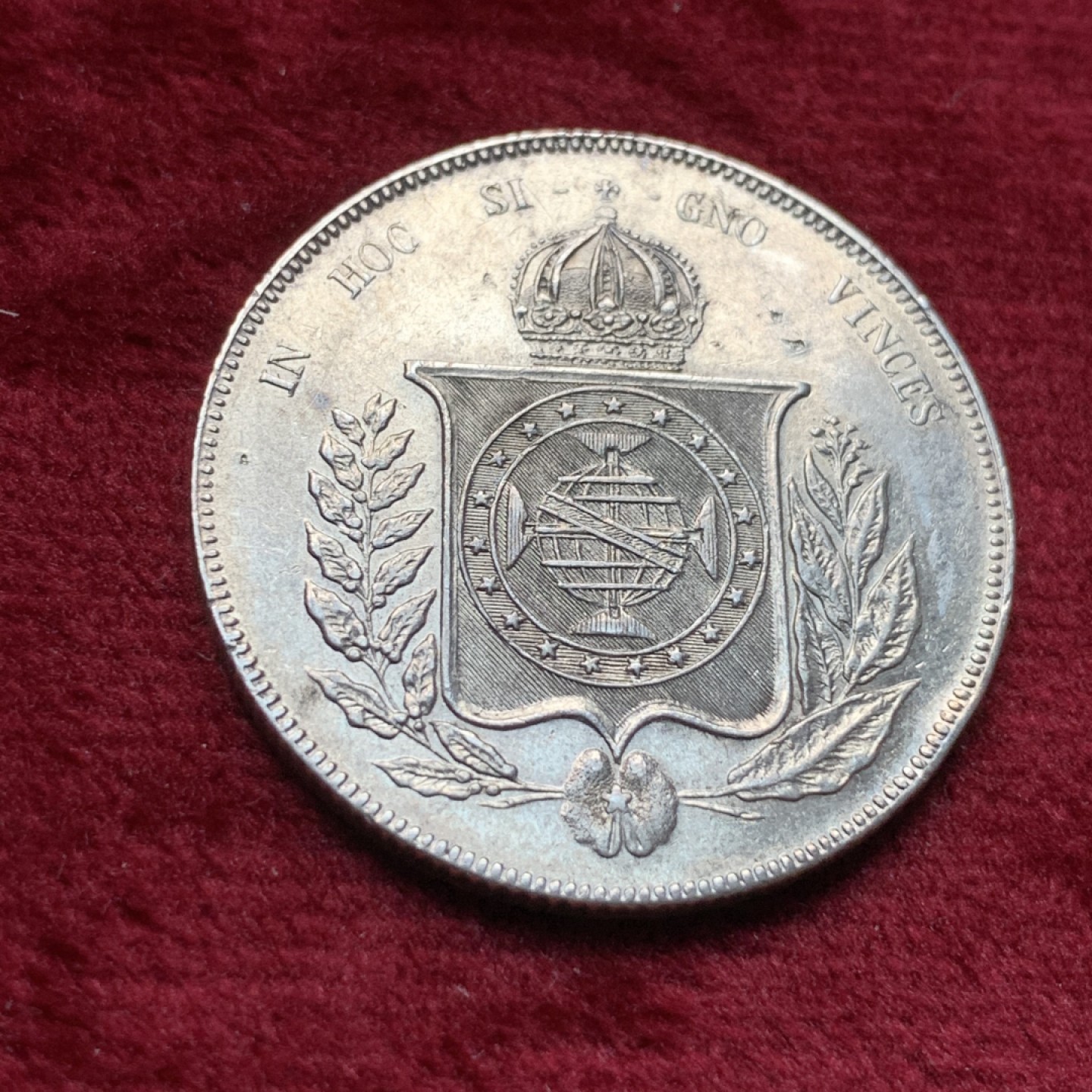 《竞宝斋》第116场-周日，周一 ，2场连拍（全场包邮） 巴西 1865年 1000瑞斯银币 12.76g好品状态