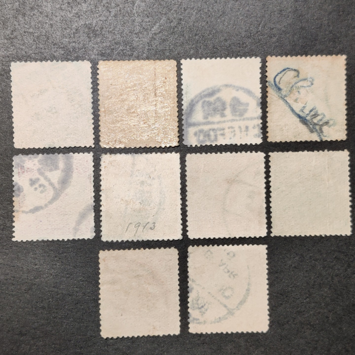 洪涛臻品批发群  精选邮票限时拍卖第八十三期 北京一版帆船邮票 半分到30分 整体信销上品