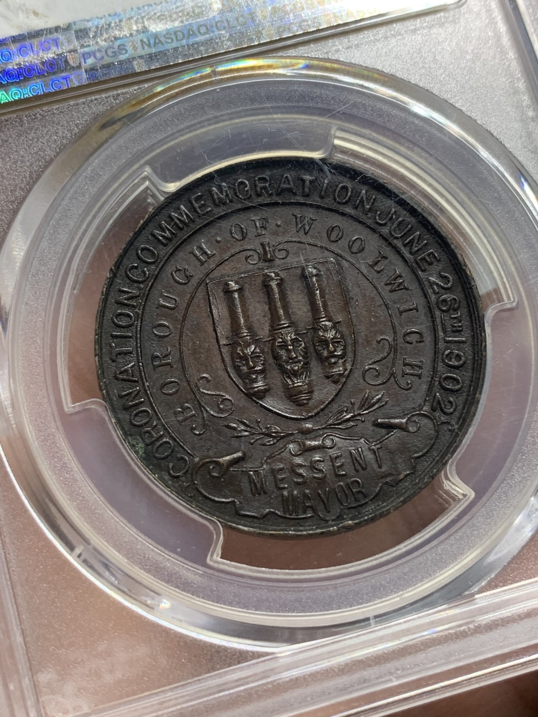 《竞宝斋》第116场-周日，周一 ，2场连拍（全场包邮） PCGS SP62 英国 1902年 爱德华七世 登基 纪念 铜章 少见品种