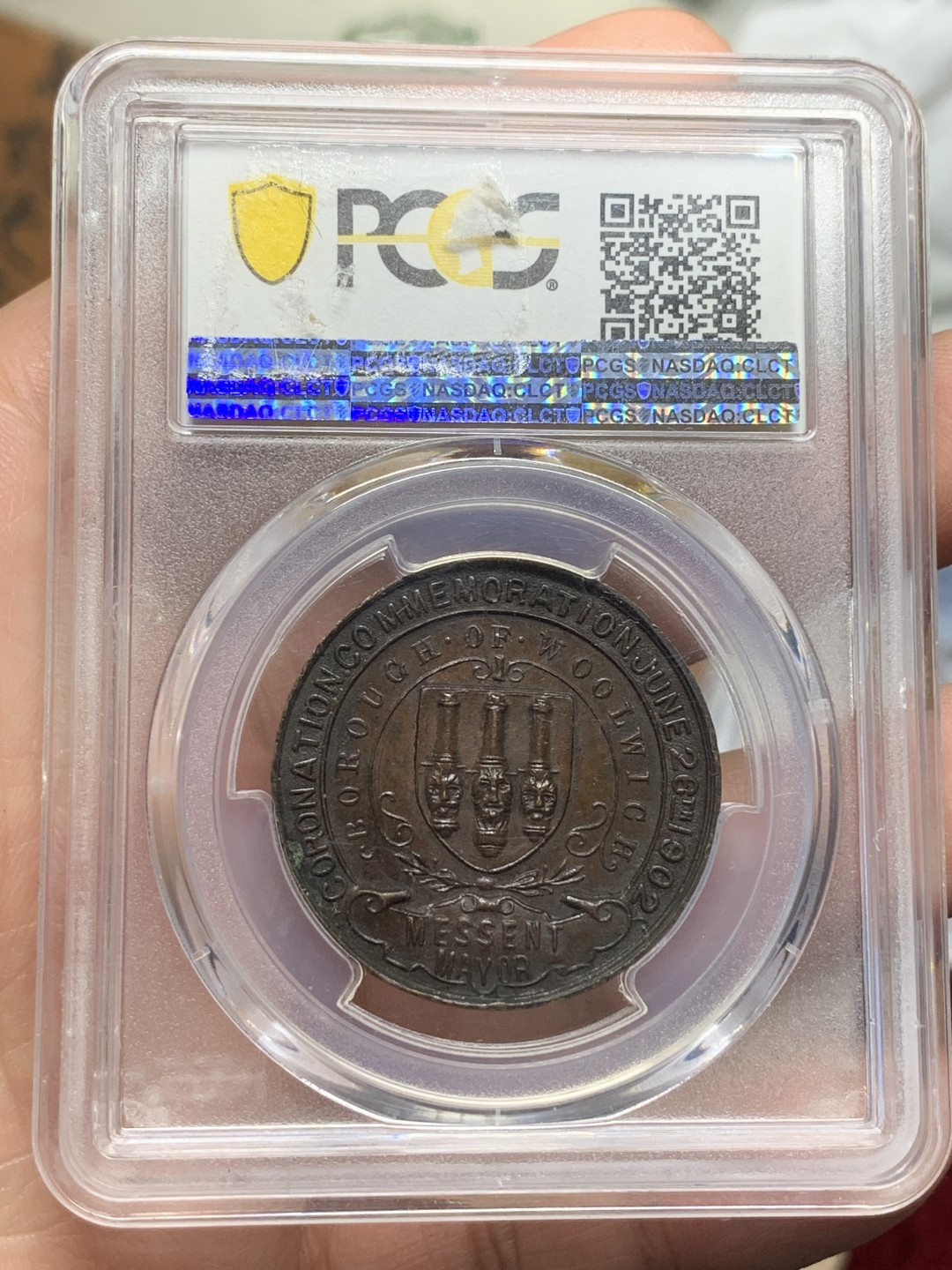 《竞宝斋》第116场-周日，周一 ，2场连拍（全场包邮） PCGS SP62 英国 1902年 爱德华七世 登基 纪念 铜章 少见品种