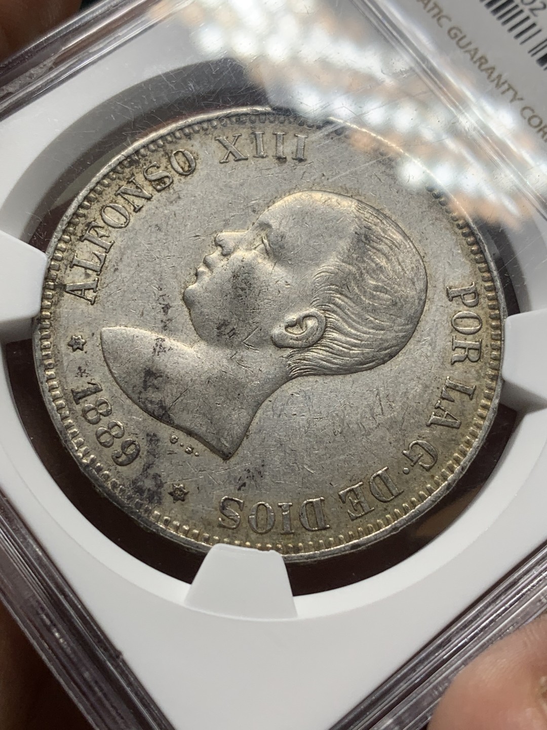 《竞宝斋》第116场-周日，周一 ，2场连拍（全场包邮） NGC-AU53 西班牙 1889（89）MPM 5比塞塔婴儿头 大银币 少见好品 脸还不错 更高分仅10余枚