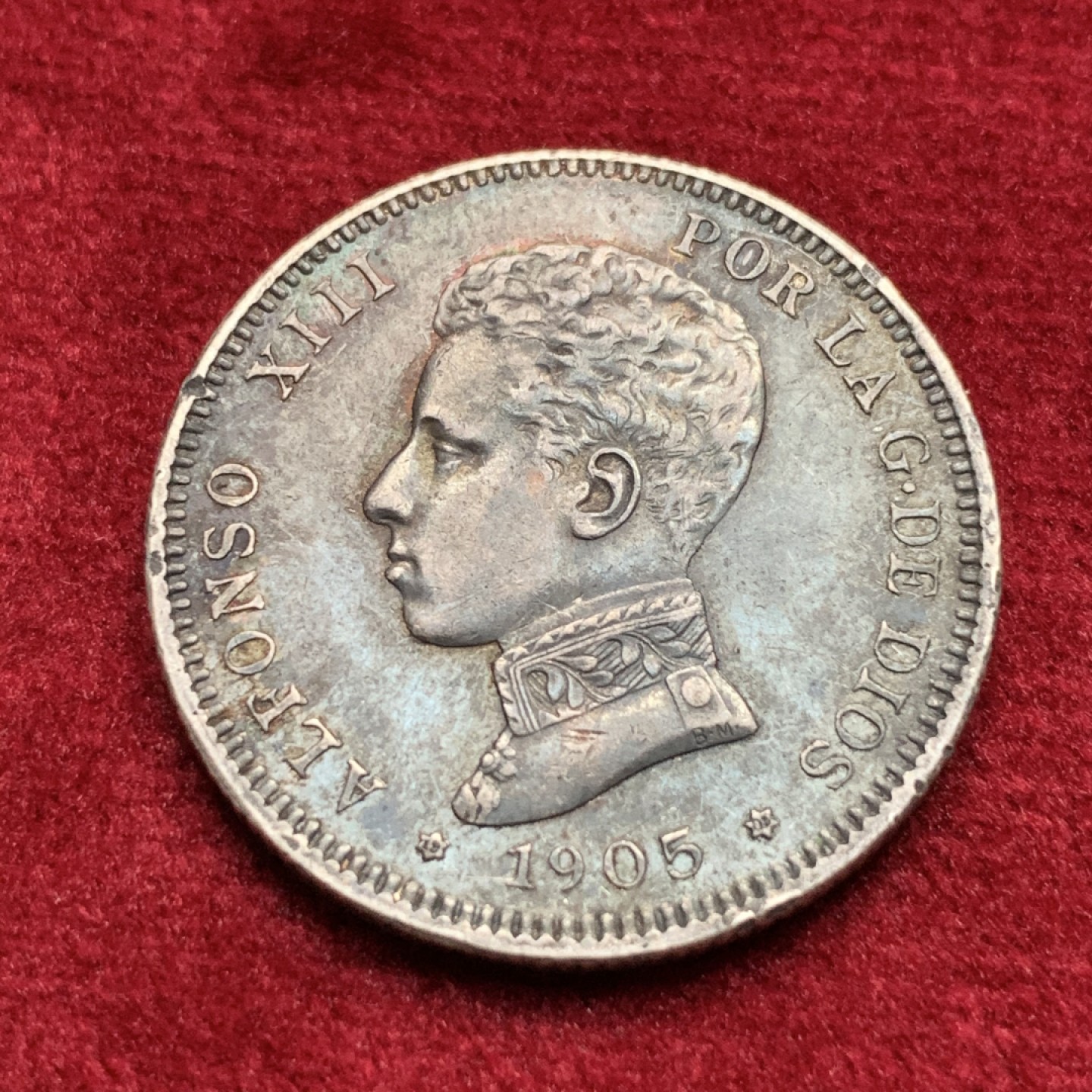 《竞宝斋》第116场-周日，周一 ，2场连拍（全场包邮） 西班牙，阿方索十三世1905年2比塞塔，超厚黑彩包浆，裸币把玩佳品