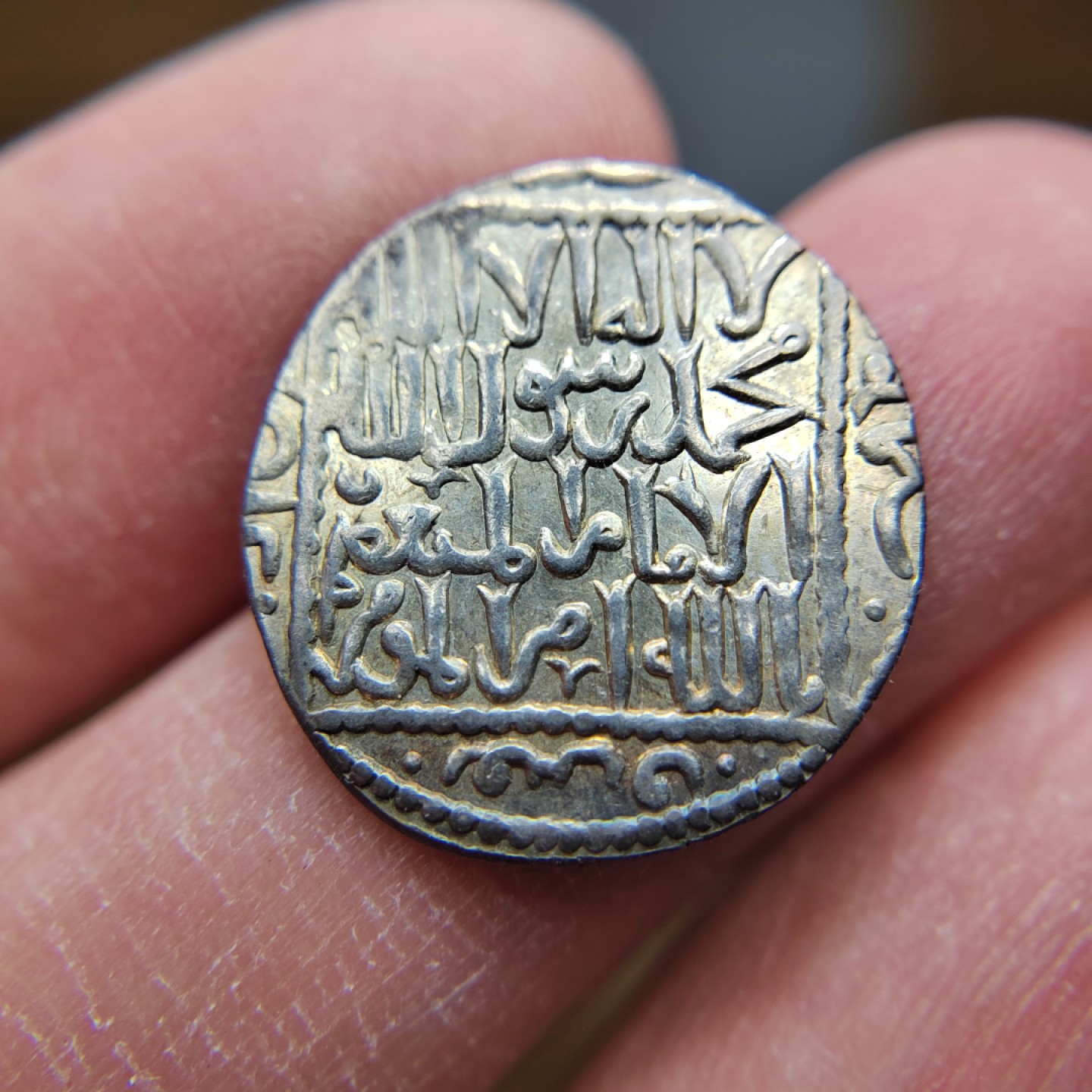 王之爱好～打制币 罗姆苏丹国银币