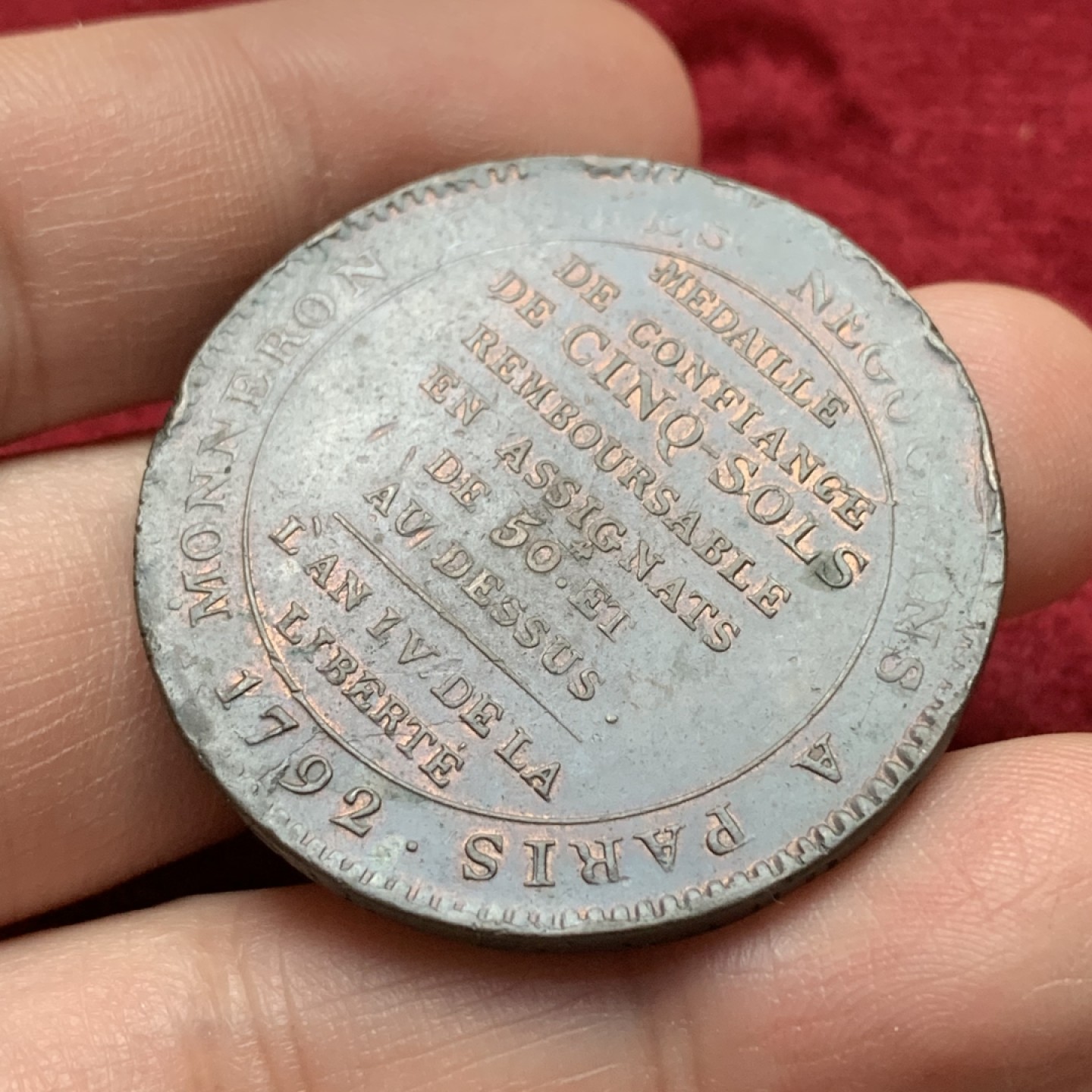 《竞宝斋》第116场-周日，周一 ，2场连拍（全场包邮） 法国1792年 法国大革命莫奈龙5苏铜币，直径39mm，重量31.5g，人物高点字体都十分清晰