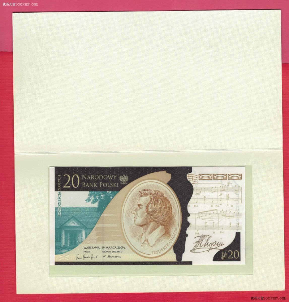 波兰2009年(2010年)20兹罗提 肖邦诞辰200周年纪念钞 带原册 无4 实物图 UNC