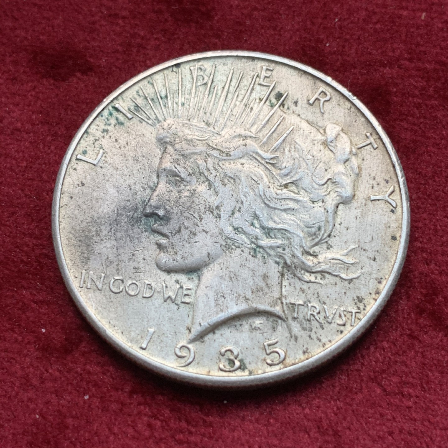 《竞宝斋》第116场-周日，周一 ，2场连拍（全场包邮） 美国 1935年 和平 1美元 银币 原味包浆