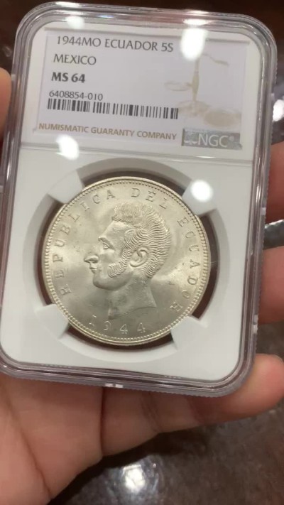 《竞宝斋》第116场-周日，周一 ，2场连拍（全场包邮） NGC MS64 厄瓜多尔1944年5苏克雷大银币
