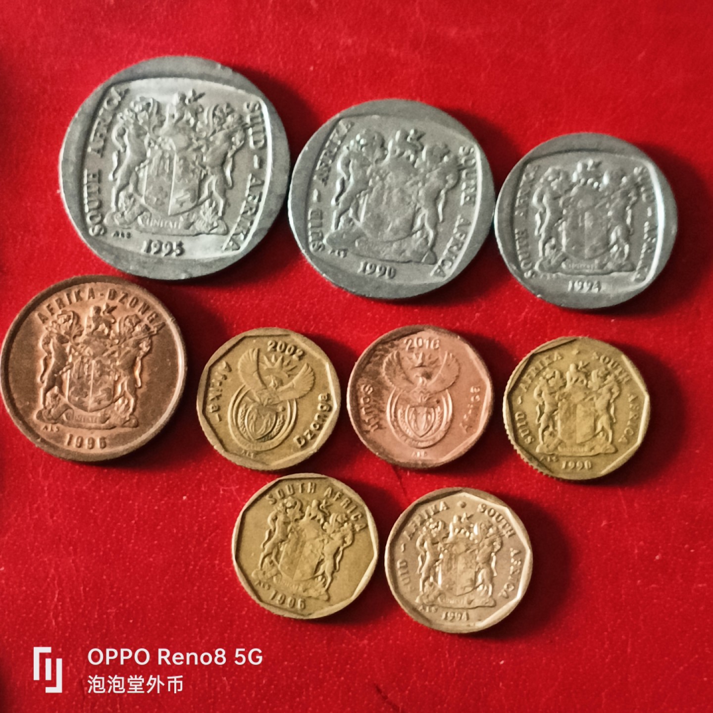 泡泡堂微拍第二十九幕精品硬币捡漏专场👿👿，零佣金，零押金，累计满二十元包邮 南非不同版九个。
