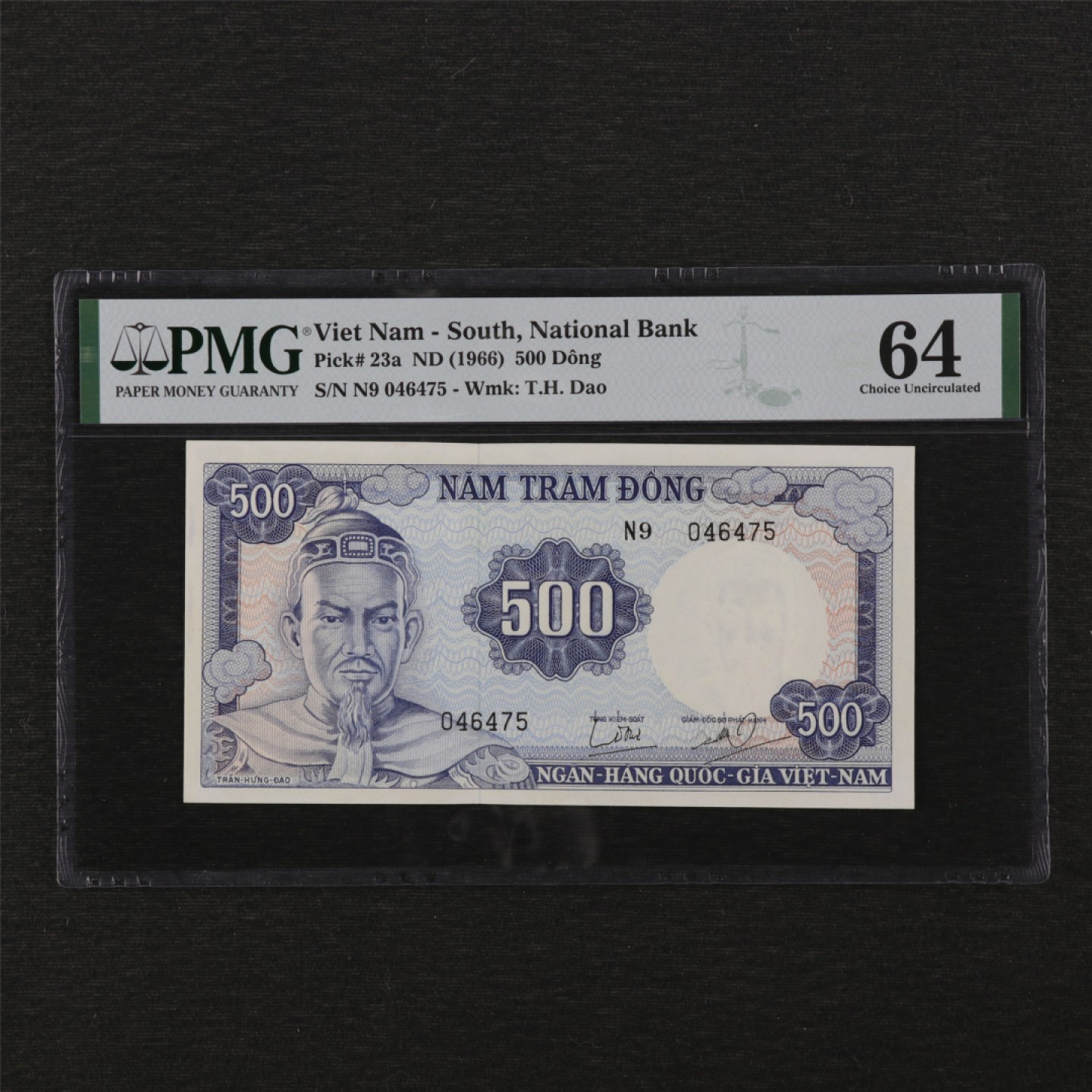 【亘邦集藏】第141期拍卖 1966年 南越500盾 PMG 64 N9 046475