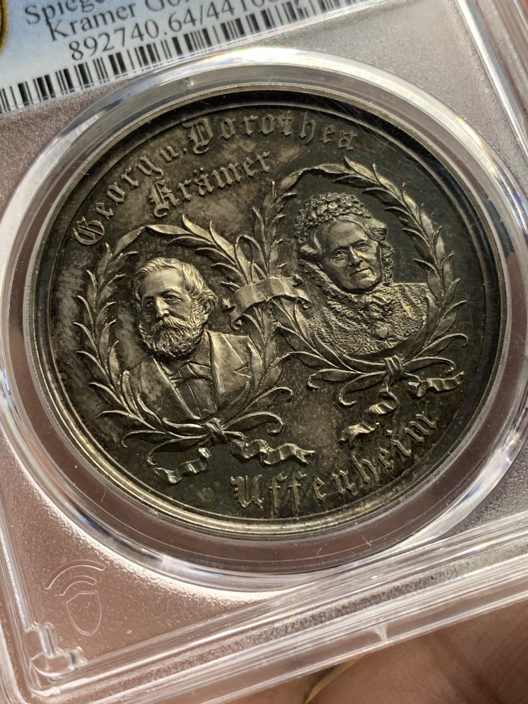 《竞宝斋》第116场-周日，周一 ，2场连拍（全场包邮） PCGS SP64 德国巴伐利亚1887年乌芬海姆克雷默金婚纪念高浮雕纪念大银章唯一冠军哥特体文字