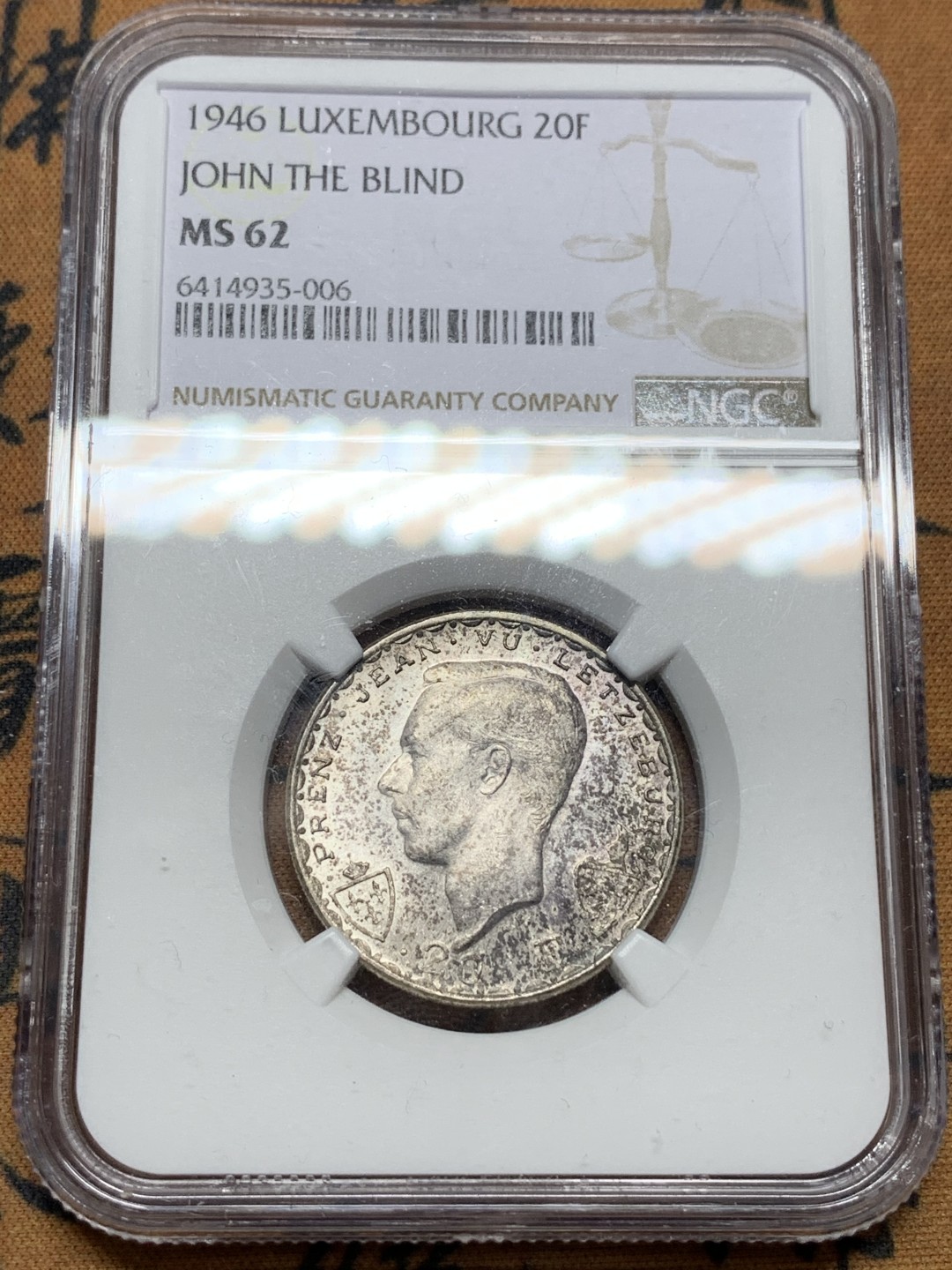 《竞宝斋》第116场-周日，周一 ，2场连拍（全场包邮） NGC MS62 卢森堡1946年盲人约翰20法郎银币