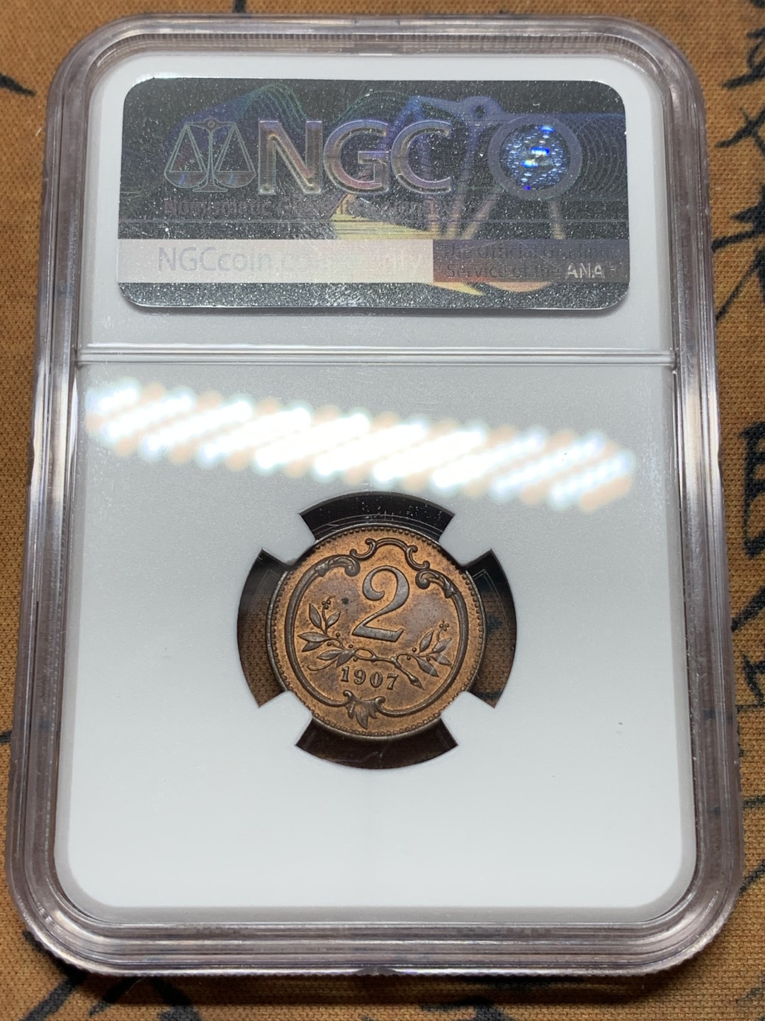 《竞宝斋》第116场-周日，周一 ，2场连拍（全场包邮） NGC MS64BN 奥地利1907年2赫勒铜币