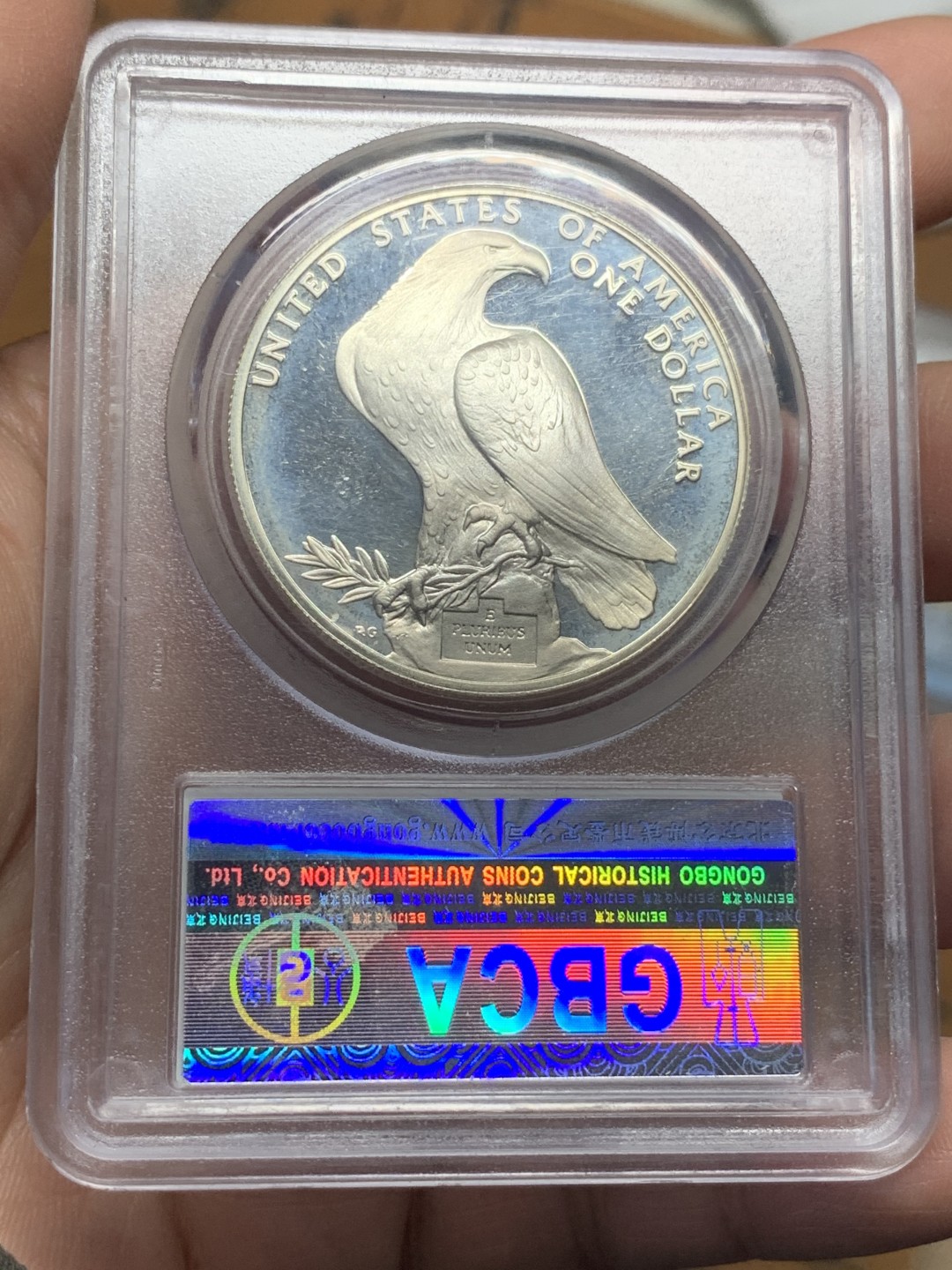 《竞宝斋》第116场-周日，周一 ，2场连拍（全场包邮） 公博 MS68 1984年 美国银币1元 精制银币