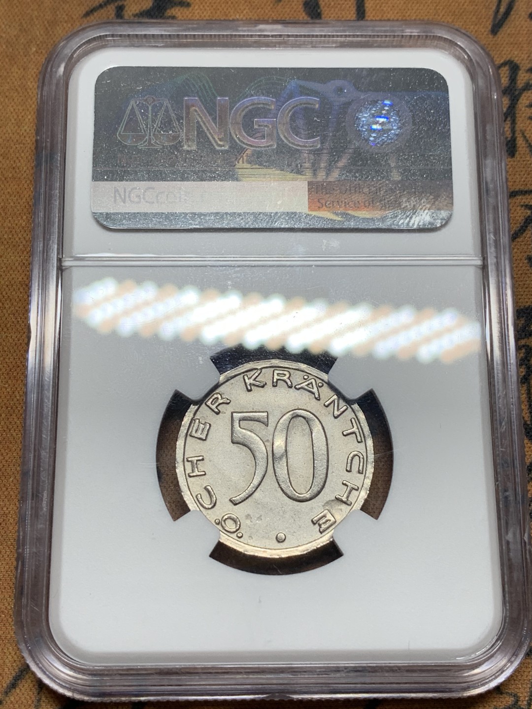 《竞宝斋》第116场-周日，周一 ，2场连拍（全场包邮） NGC MS62 1920年德国德紧时期亚琛鹰头50芬尼铁币