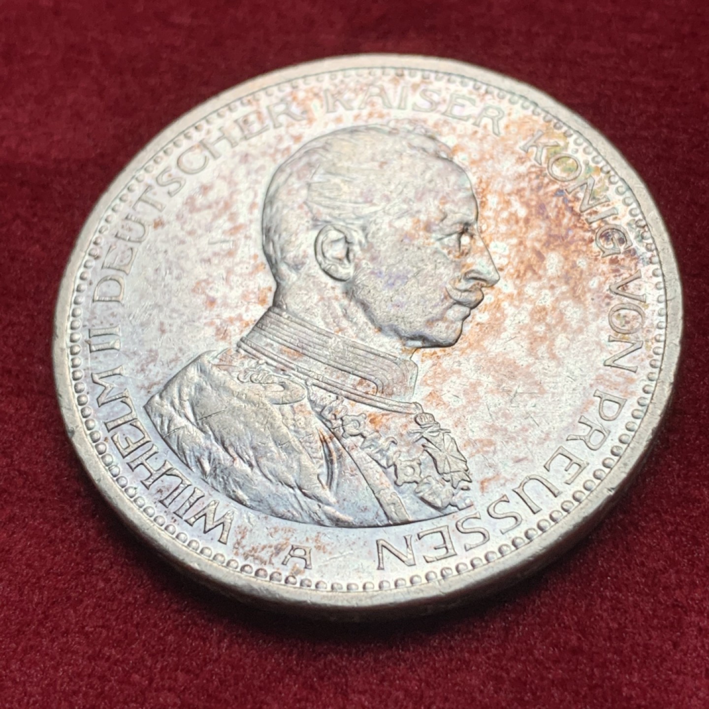 《竞宝斋》第116场-周日，周一 ，2场连拍（全场包邮） 德国 德意志 1913年 威廉二世军装 5马克，原光状态