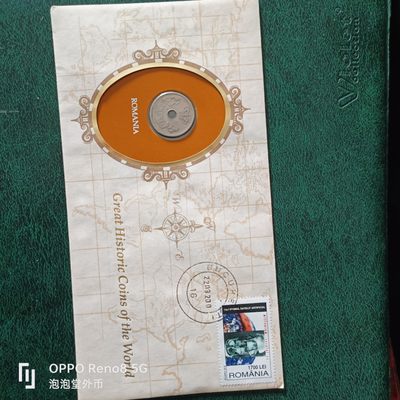 泡泡堂微拍第二十九幕精品硬币捡漏专场👿👿，零佣金，零押金，累计满二十元包邮 - 罗马尼亚1906年10巴尼邮币封