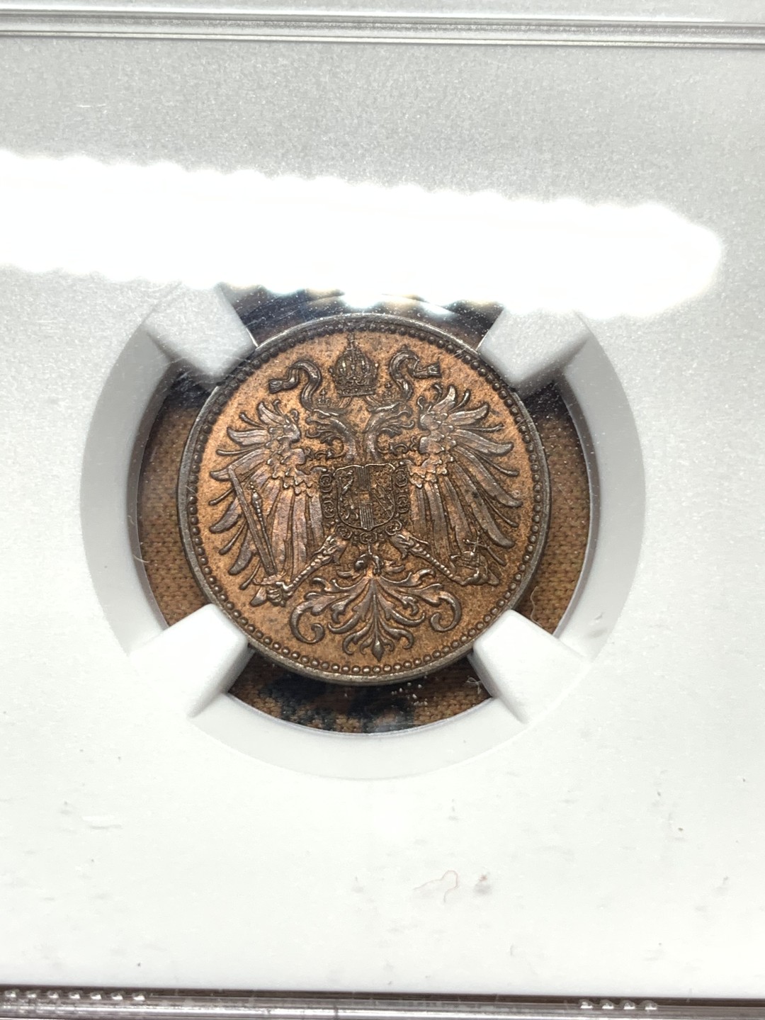 《竞宝斋》第116场-周日，周一 ，2场连拍（全场包邮） NGC MS64BN 奥地利1907年2赫勒铜币