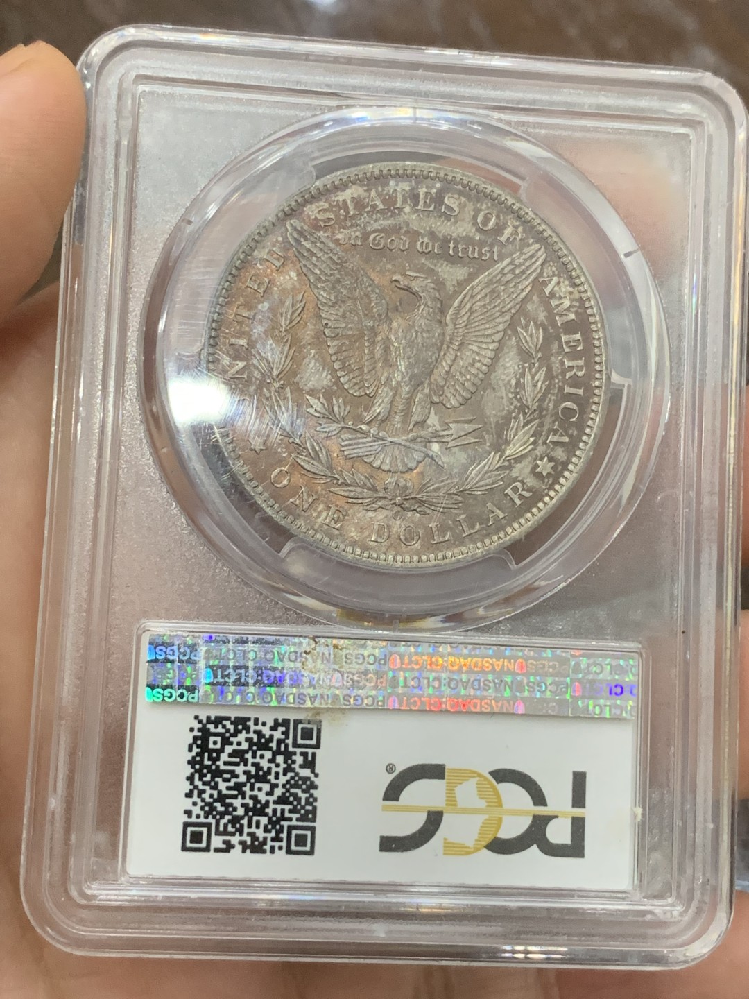 《竞宝斋》第116场-周日，周一 ，2场连拍（全场包邮） PCGS-MS64 美国 1888年 摩根银币 好彩好年 鹰面晚霞金